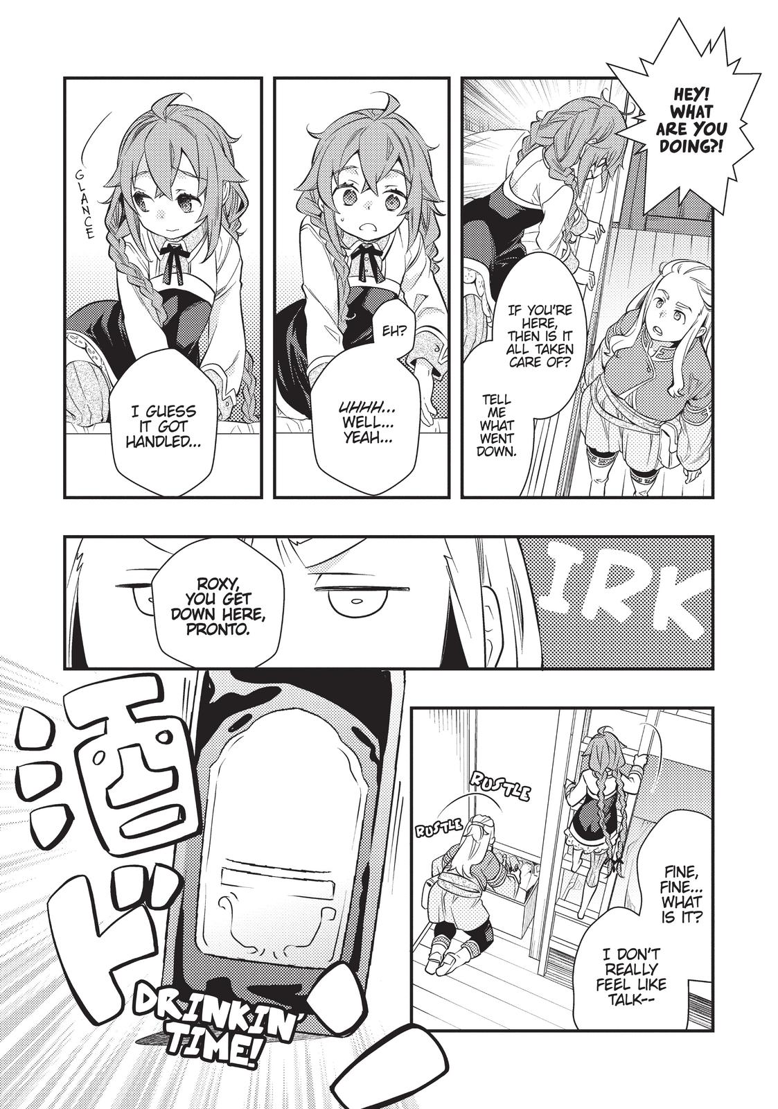 Mushoku Tensei: Roxy is Serious Chapter 33 page 6 - Chapter 33