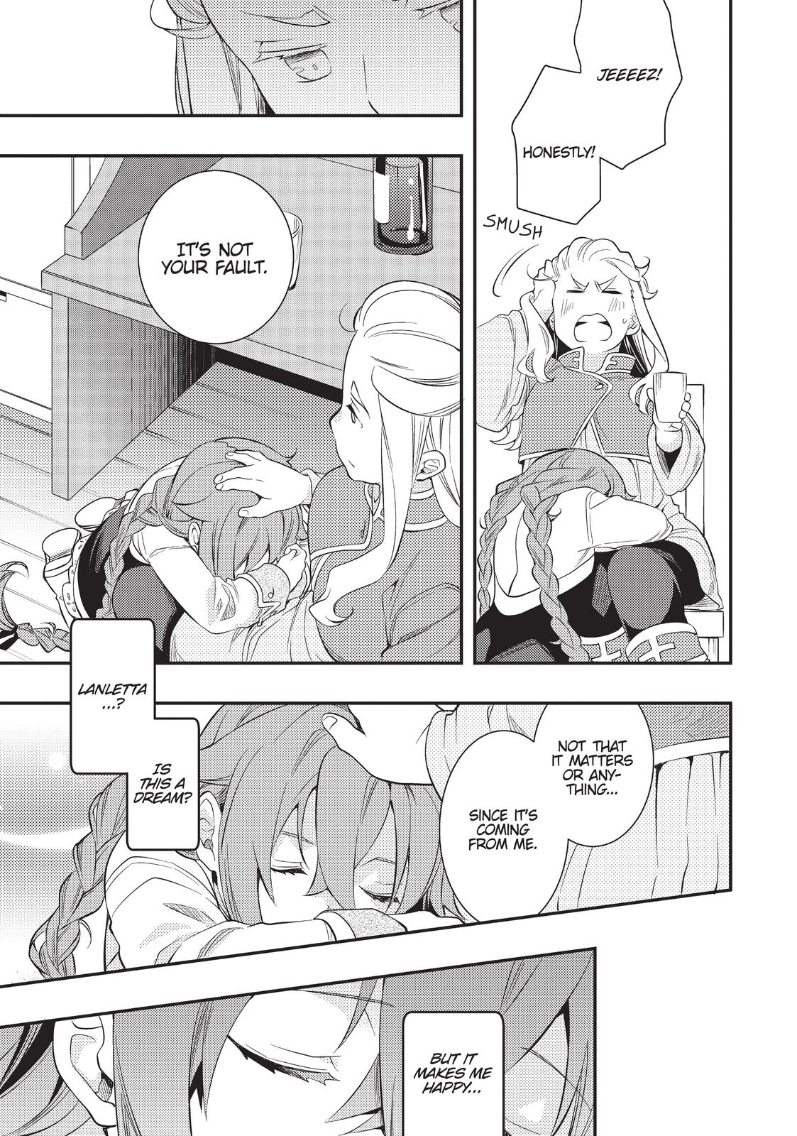 Mushoku Tensei: Roxy is Serious Chapter 33 page 9 - Chapter 33