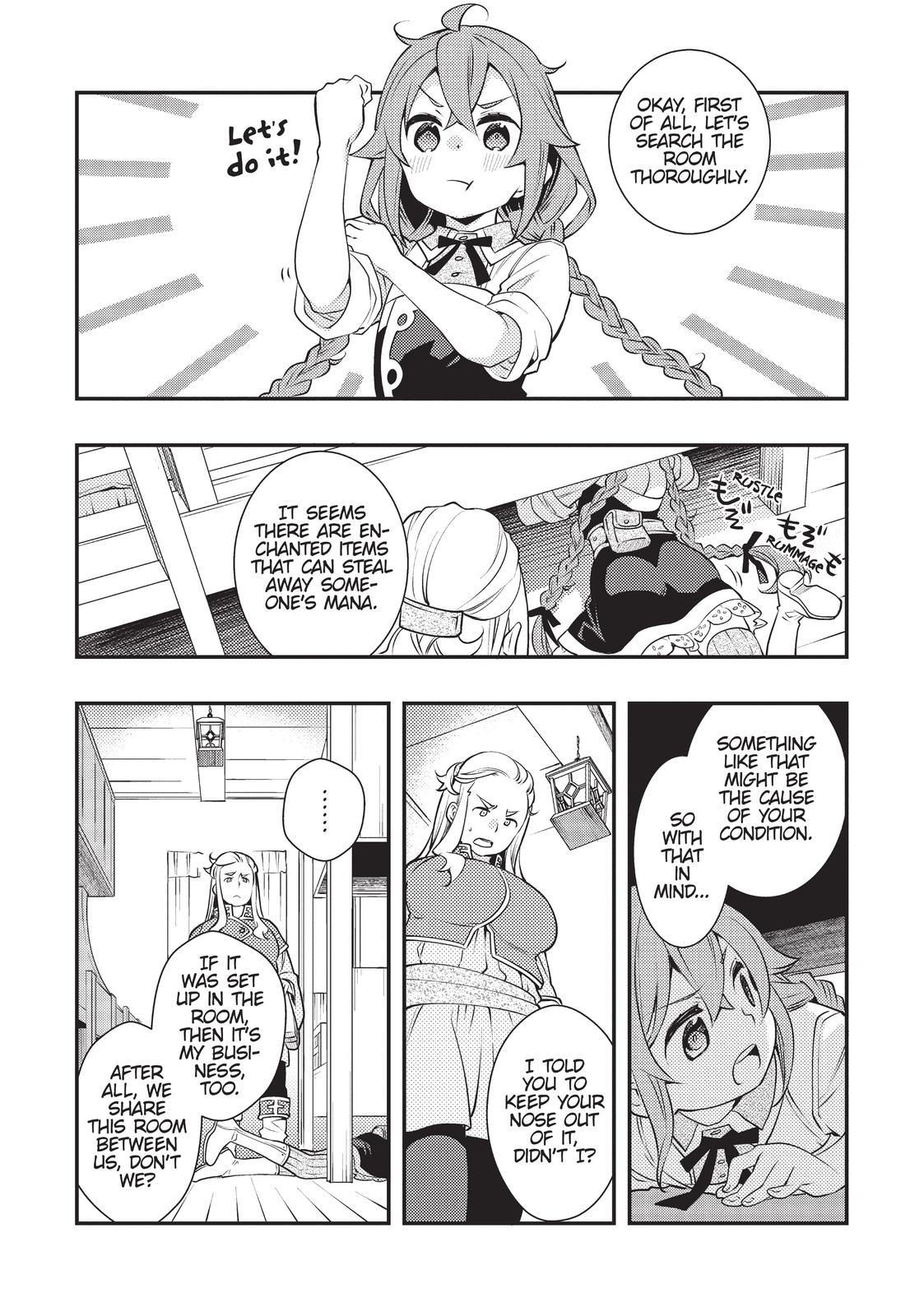 Mushoku Tensei: Roxy is Serious Chapter 34 page 12 - Chapter 34