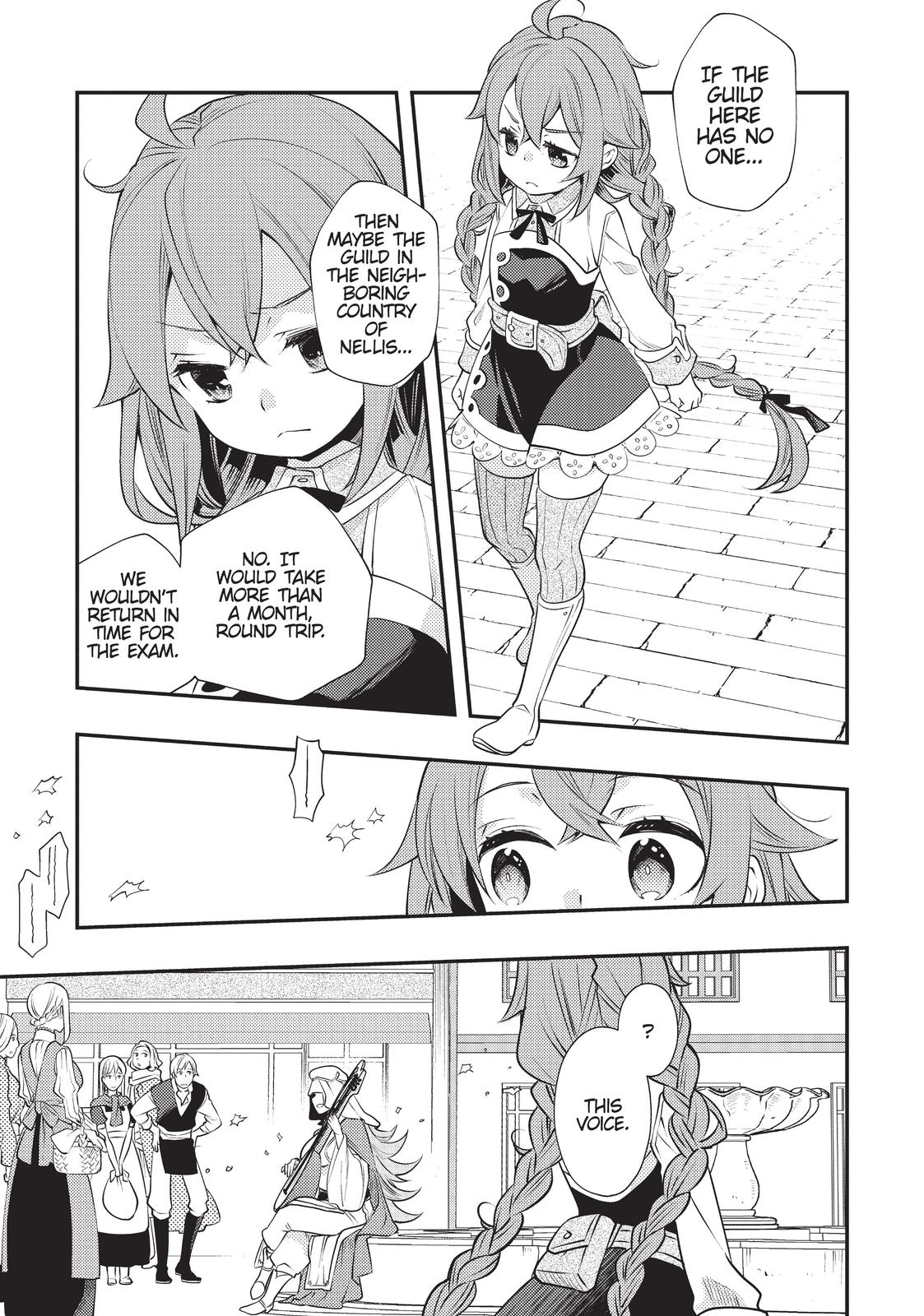 Mushoku Tensei: Roxy is Serious Chapter 35 page 23 - Chapter 35
