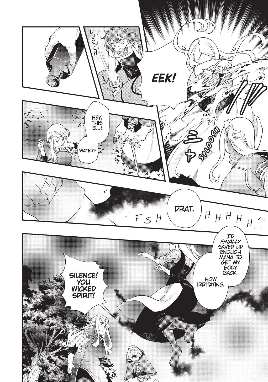 Mushoku Tensei: Roxy is Serious Chapter 36 page 14 - Chapter 36