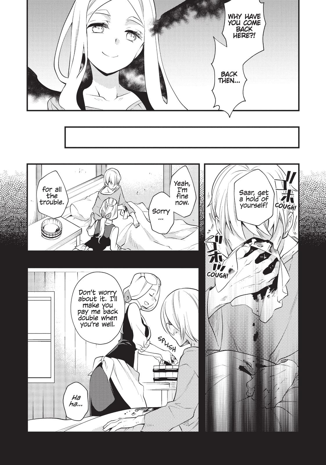 Mushoku Tensei: Roxy is Serious Chapter 36 page 15 - Chapter 36