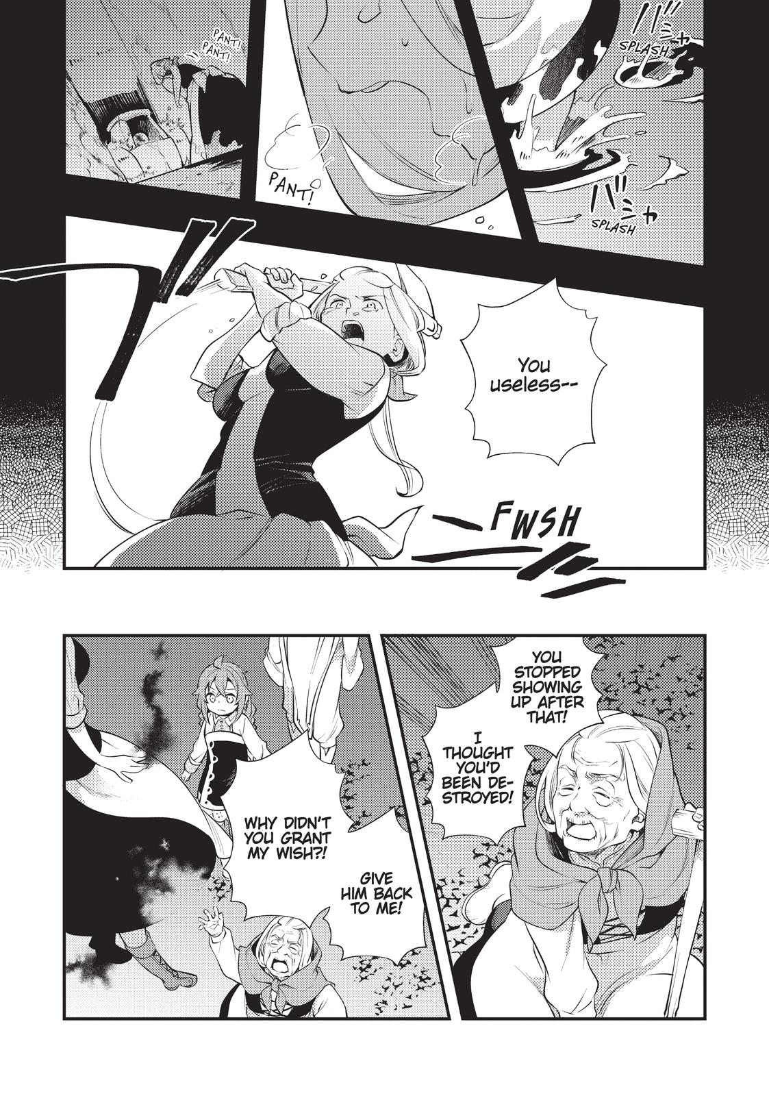 Mushoku Tensei: Roxy is Serious Chapter 36 page 19 - Chapter 36