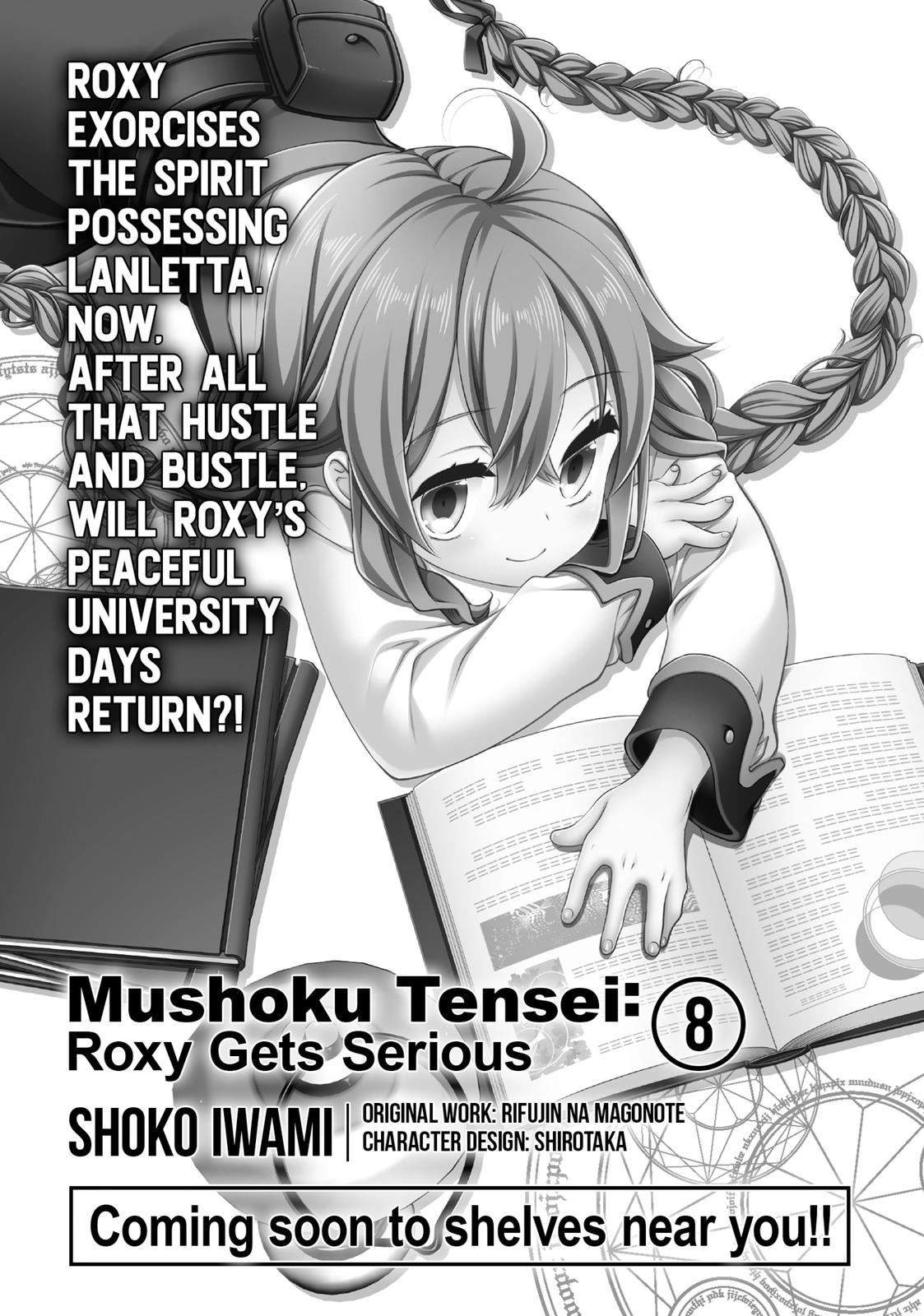 Mushoku Tensei: Roxy is Serious Chapter 36 page 33 - Chapter 36