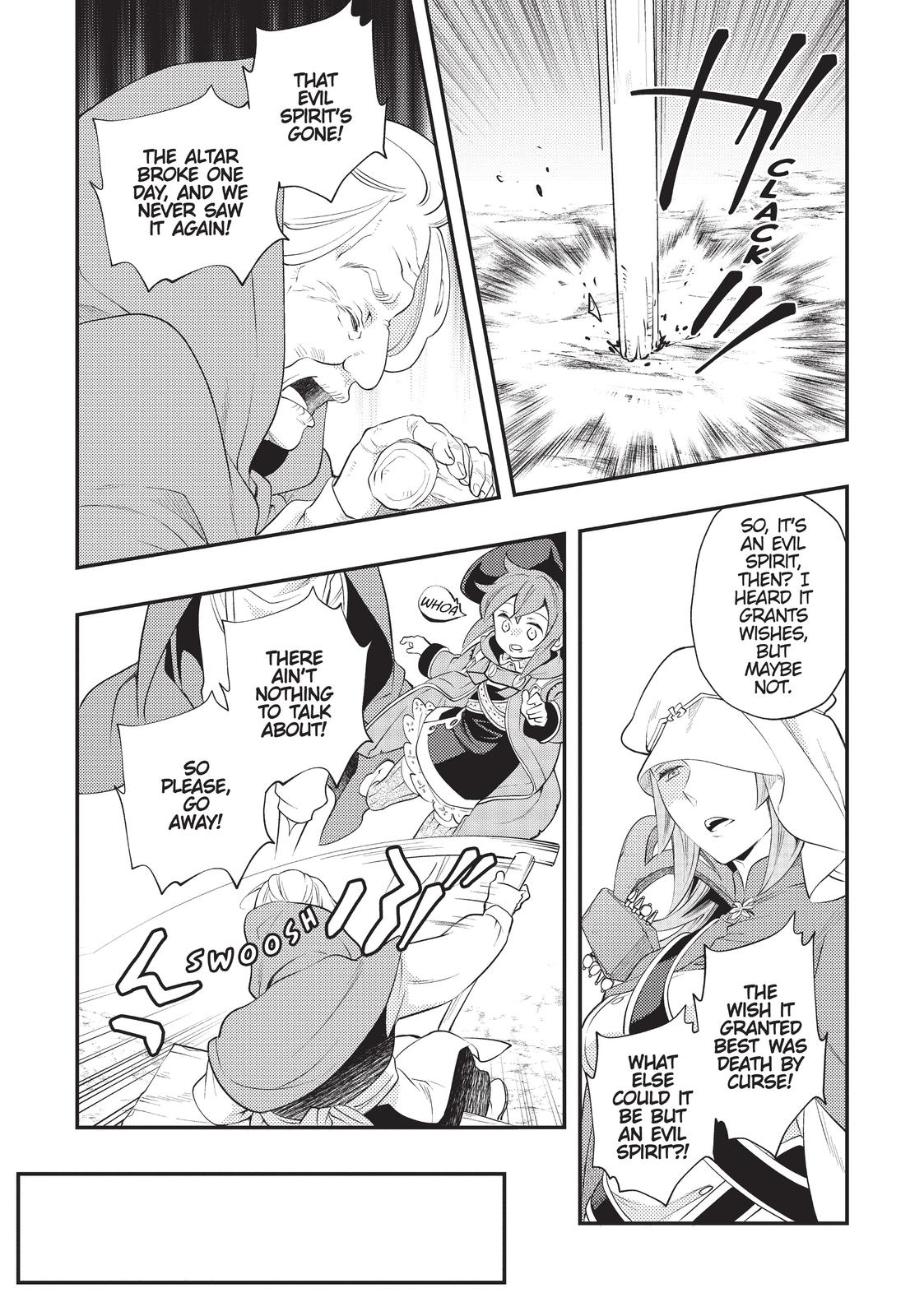 Mushoku Tensei: Roxy is Serious Chapter 36 page 7 - Chapter 36
