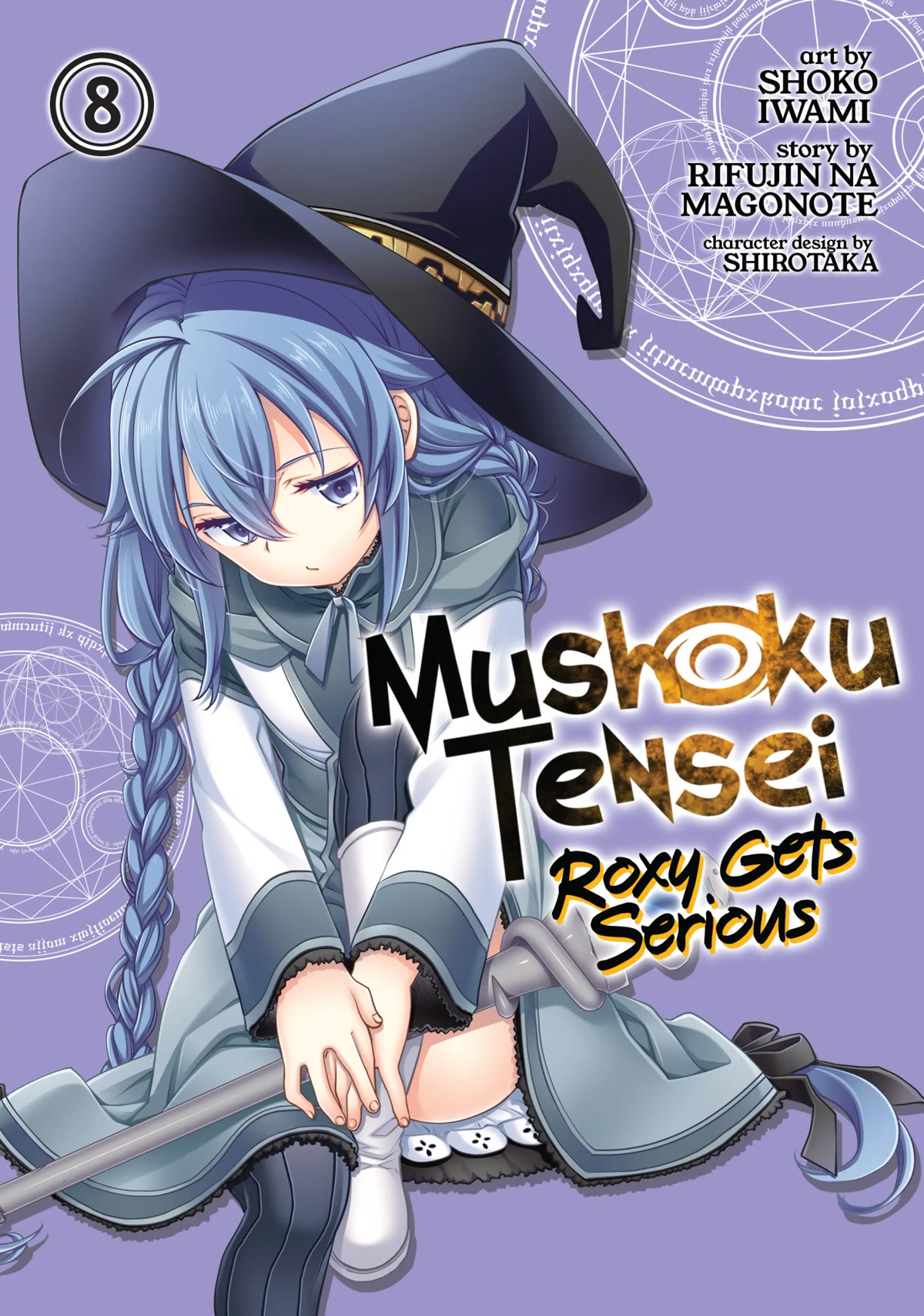 Mushoku Tensei: Roxy is Serious Chapter 37 page 1 - Chapter 37