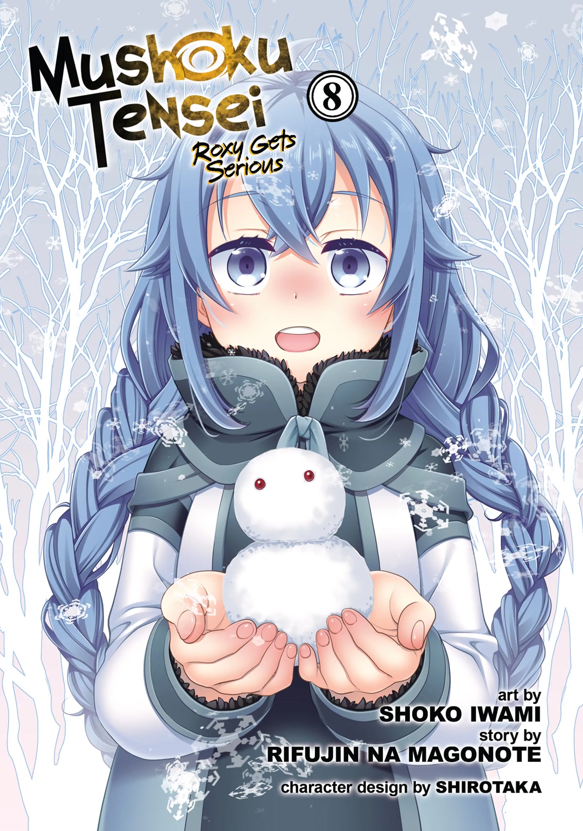 Mushoku Tensei: Roxy is Serious Chapter 37 page 4 - Chapter 37