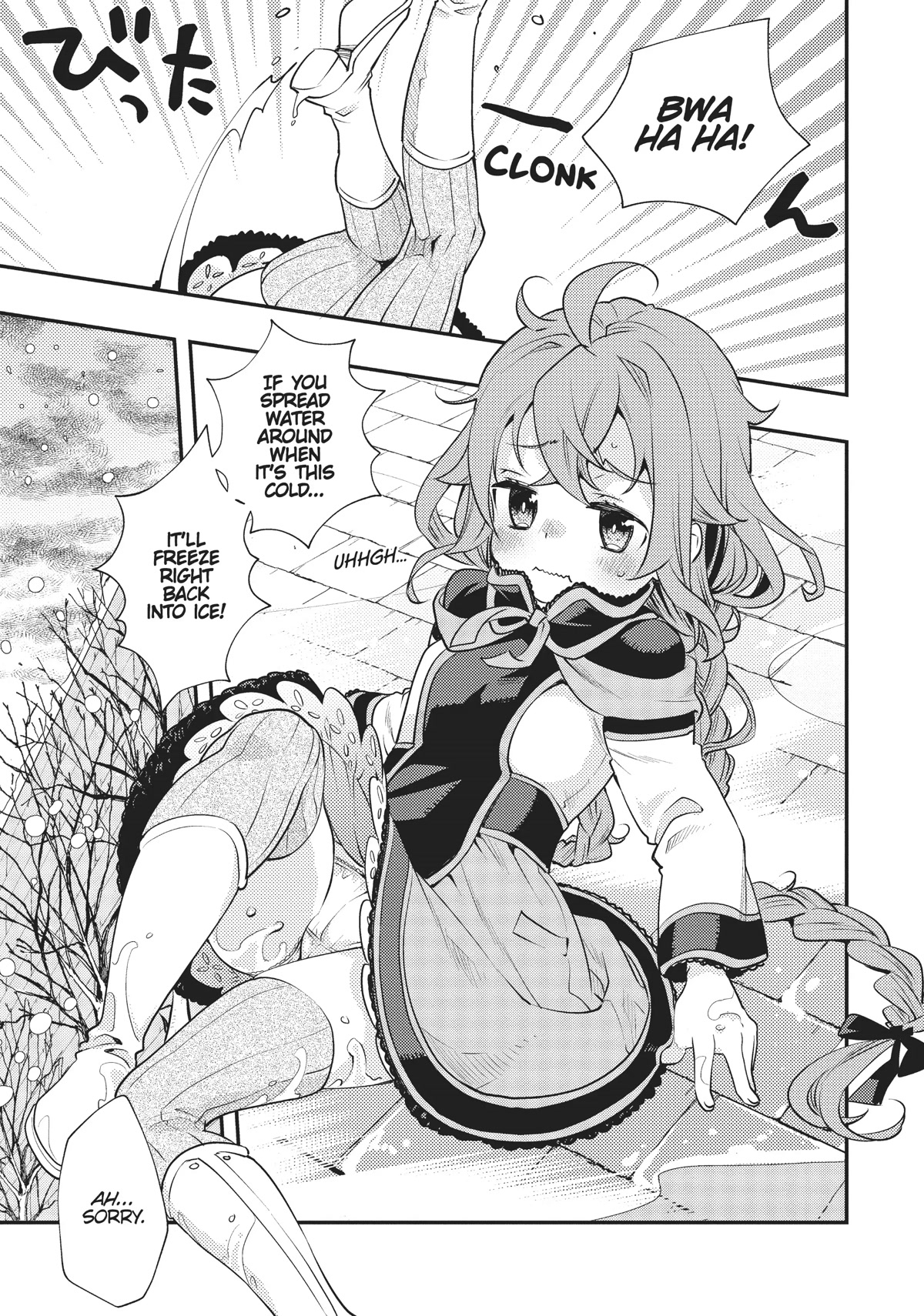 Mushoku Tensei: Roxy is Serious Chapter 38 page 27 - Chapter 38