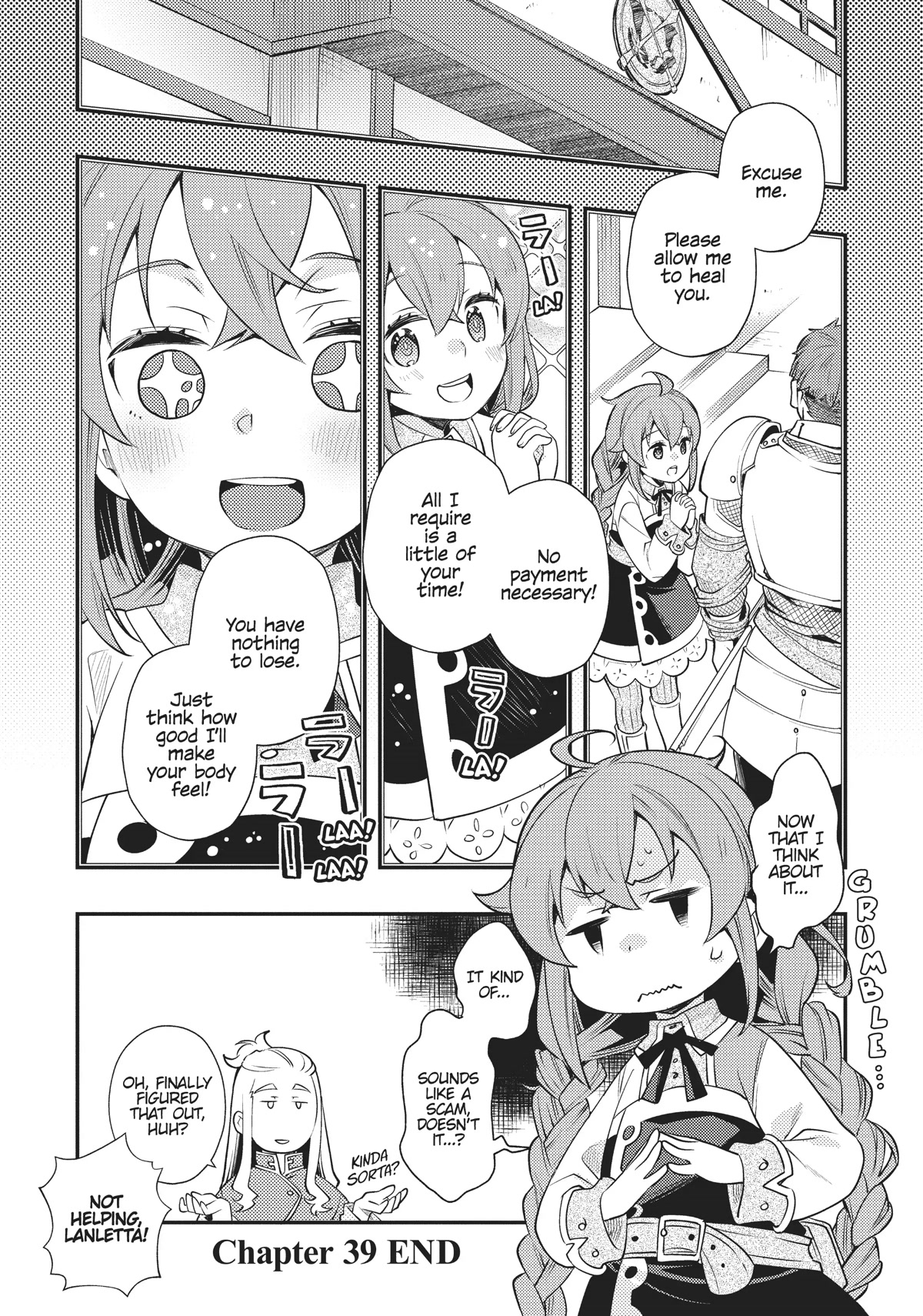 Mushoku Tensei: Roxy is Serious Chapter 39 page 16 - Chapter 39