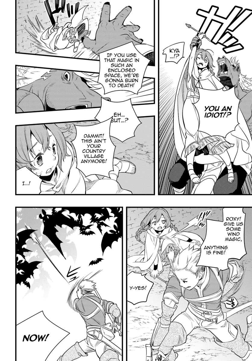 Mushoku Tensei: Roxy is Serious Chapter 4 page 10 - Chapter 4: Companions