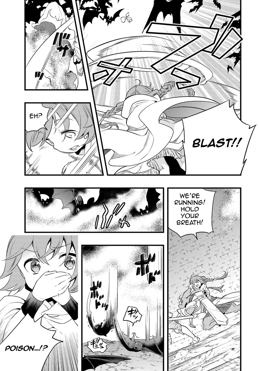 Mushoku Tensei: Roxy is Serious Chapter 4 page 11 - Chapter 4: Companions