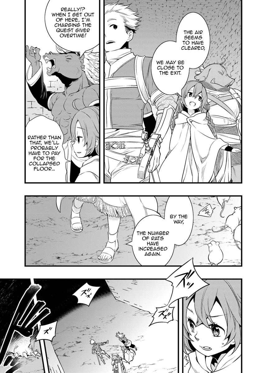 Mushoku Tensei: Roxy is Serious Chapter 4 page 13 - Chapter 4: Companions