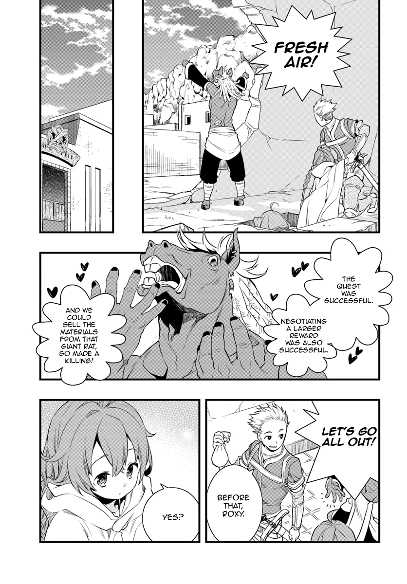 Mushoku Tensei: Roxy is Serious Chapter 4 page 19 - Chapter 4: Companions