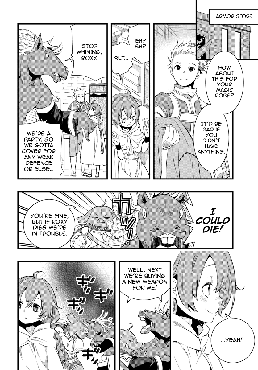 Mushoku Tensei: Roxy is Serious Chapter 4 page 20 - Chapter 4: Companions