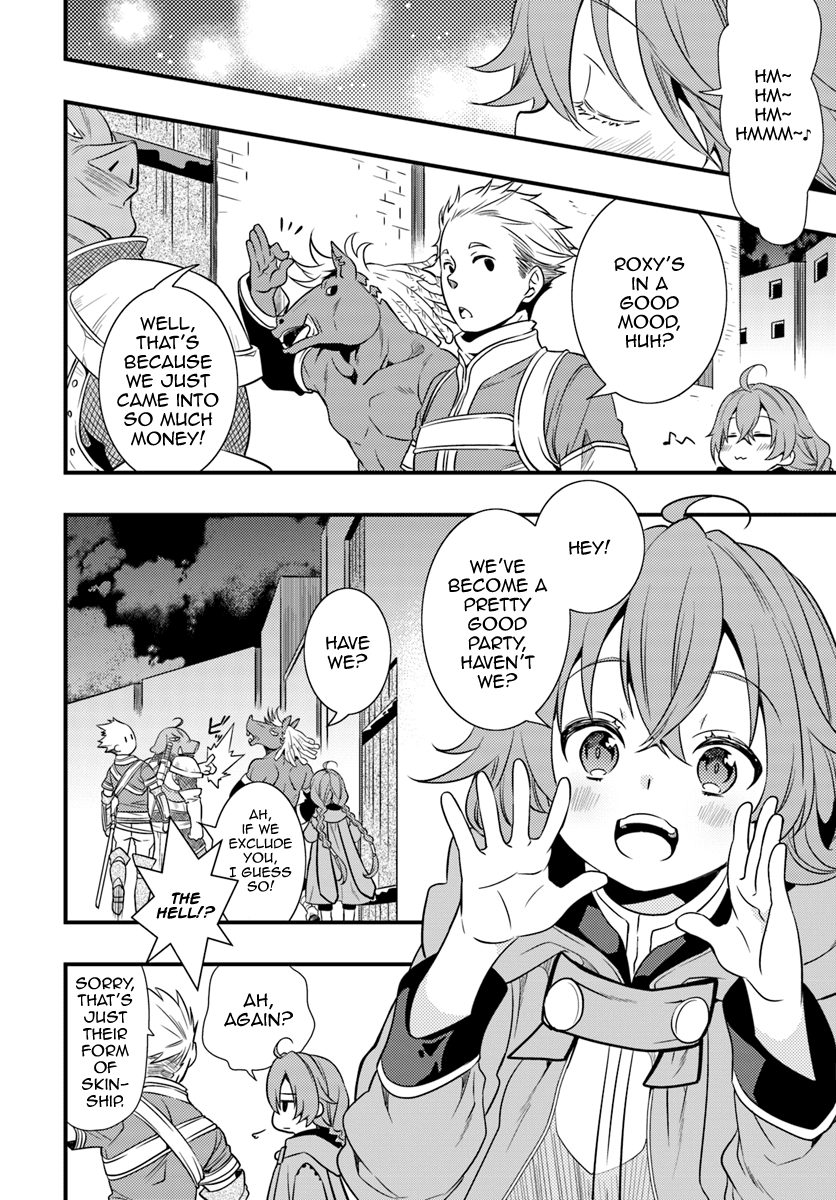 Mushoku Tensei: Roxy is Serious Chapter 4 page 22 - Chapter 4: Companions