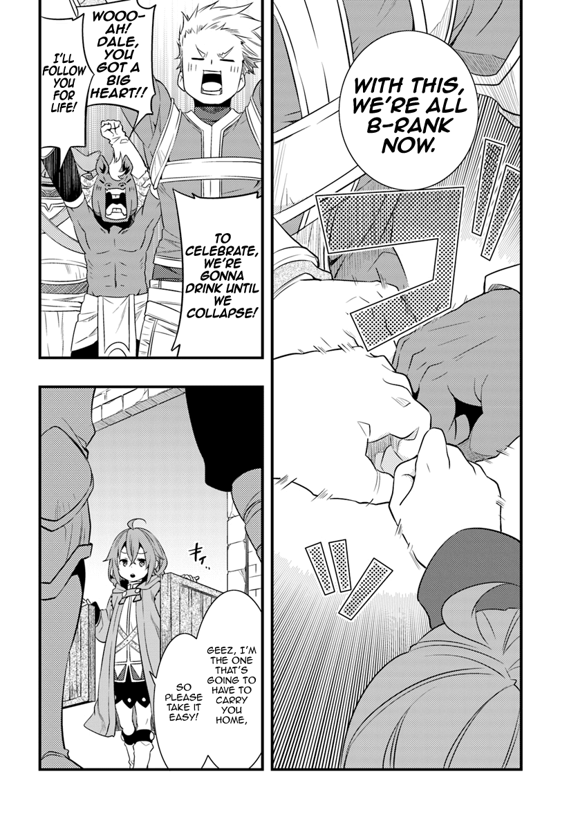 Mushoku Tensei: Roxy is Serious Chapter 4 page 26 - Chapter 4: Companions