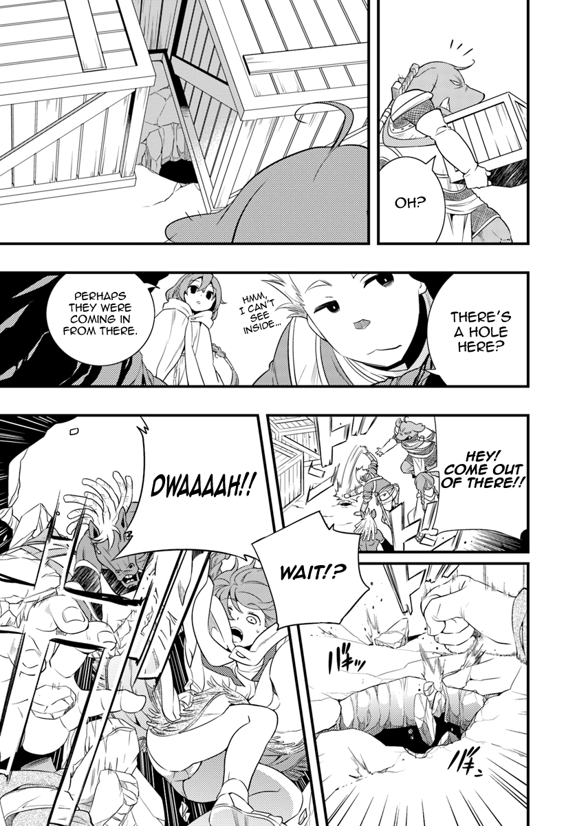 Mushoku Tensei: Roxy is Serious Chapter 4 page 3 - Chapter 4: Companions