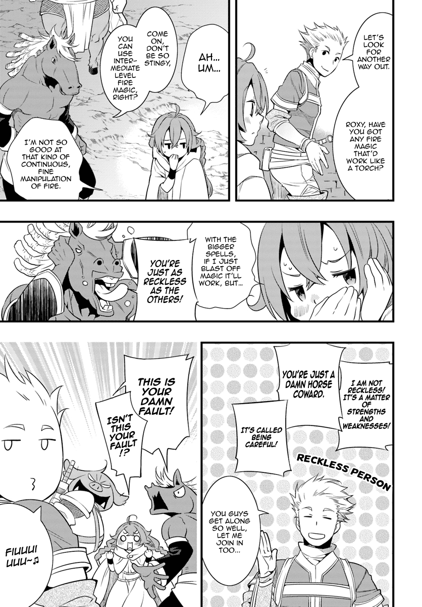 Mushoku Tensei: Roxy is Serious Chapter 4 page 5 - Chapter 4: Companions