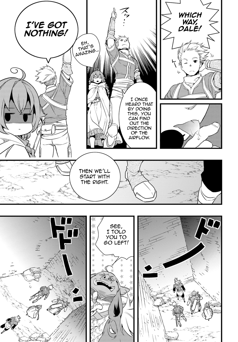 Mushoku Tensei: Roxy is Serious Chapter 4 page 7 - Chapter 4: Companions