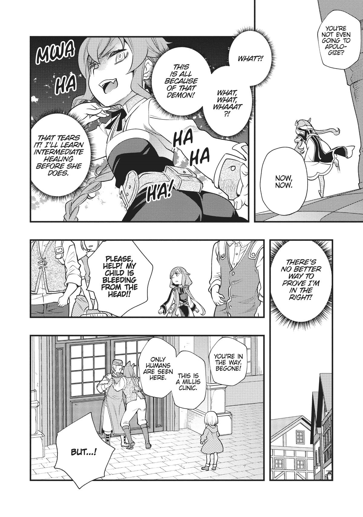 Mushoku Tensei: Roxy is Serious Chapter 40 page 14 - Chapter 40