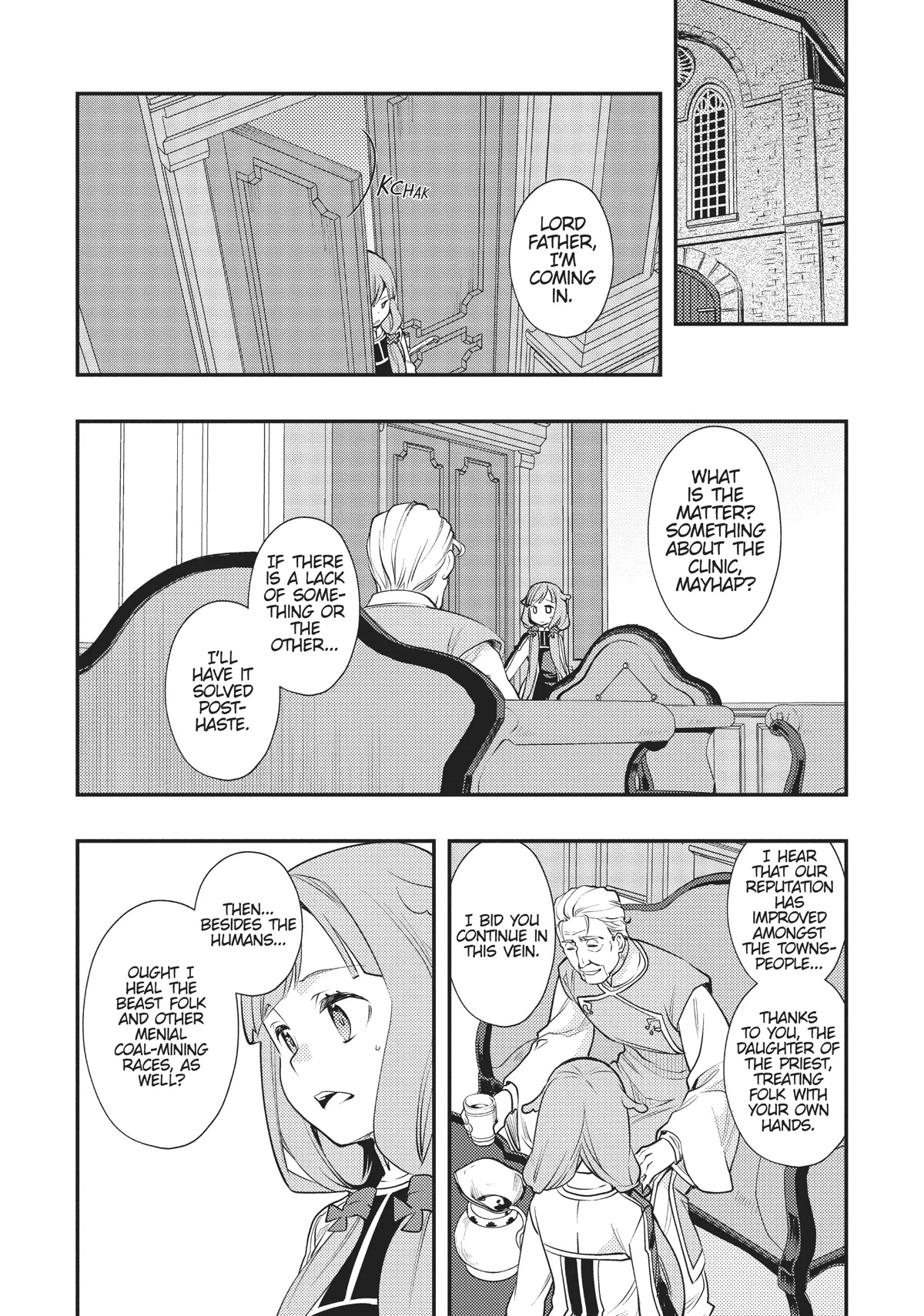 Mushoku Tensei: Roxy is Serious Chapter 40 page 16 - Chapter 40