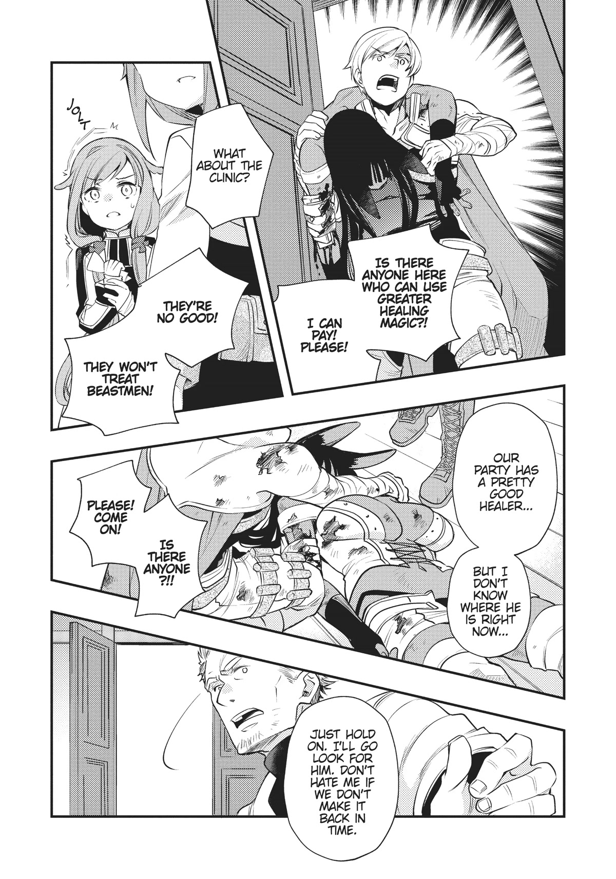 Mushoku Tensei: Roxy is Serious Chapter 40 page 24 - Chapter 40