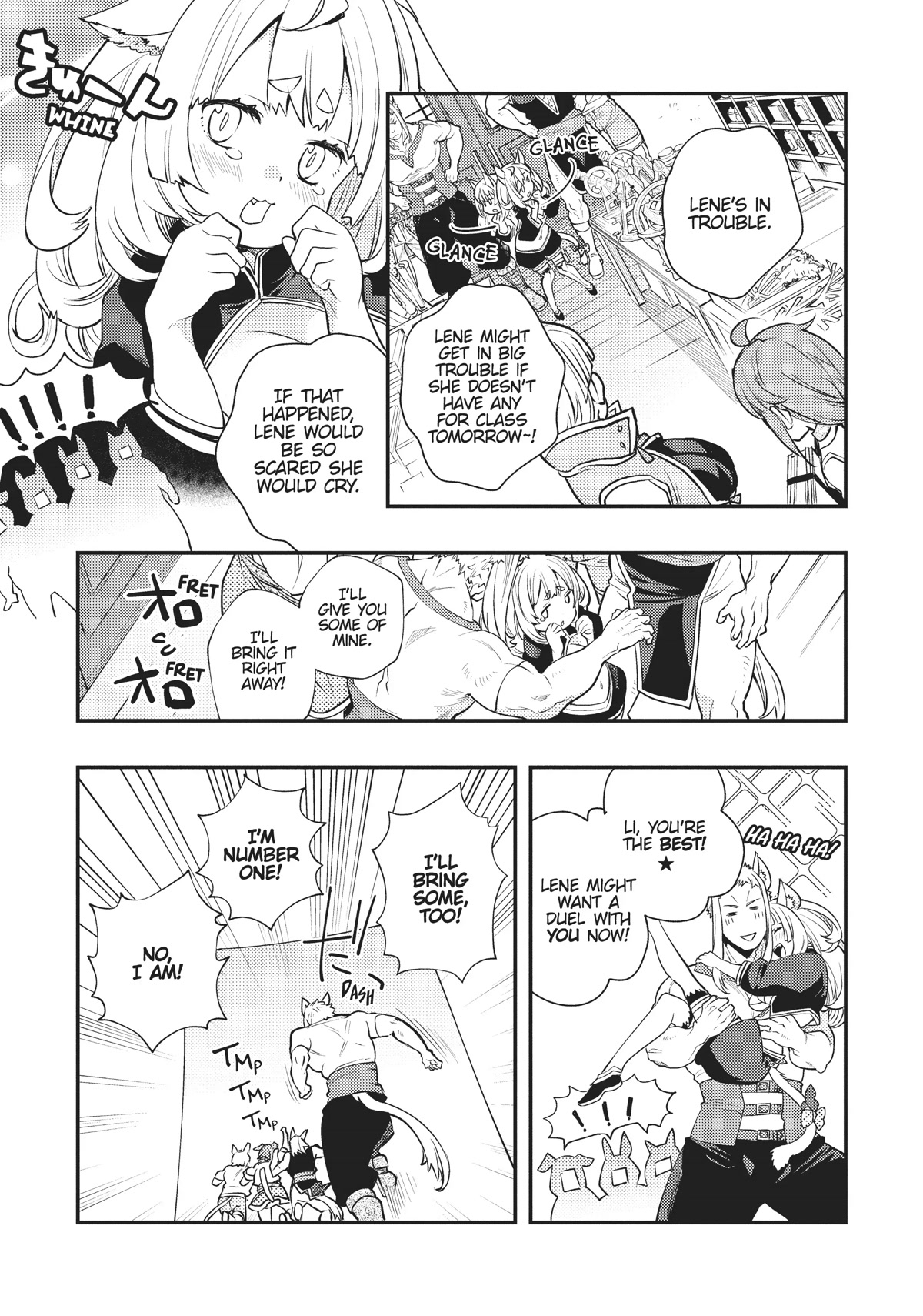 Mushoku Tensei: Roxy is Serious Chapter 41 page 15 - Chapter 41