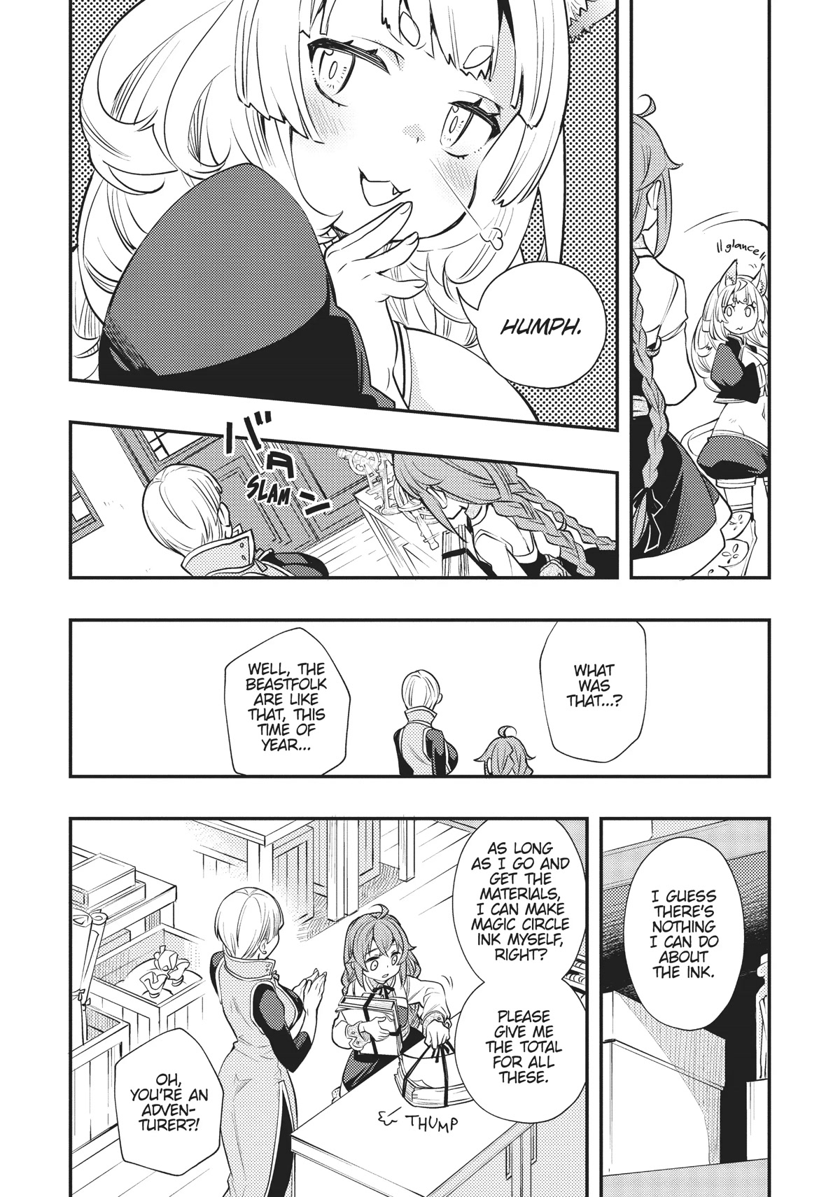 Mushoku Tensei: Roxy is Serious Chapter 41 page 16 - Chapter 41