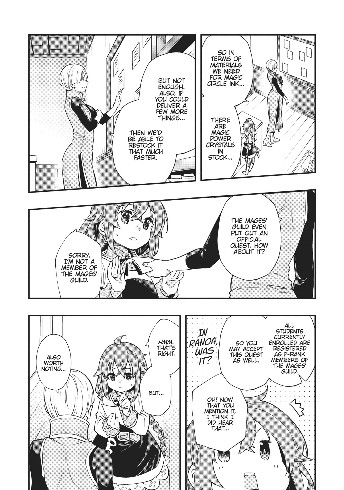 Mushoku Tensei: Roxy is Serious Chapter 41 page 17 - Chapter 41