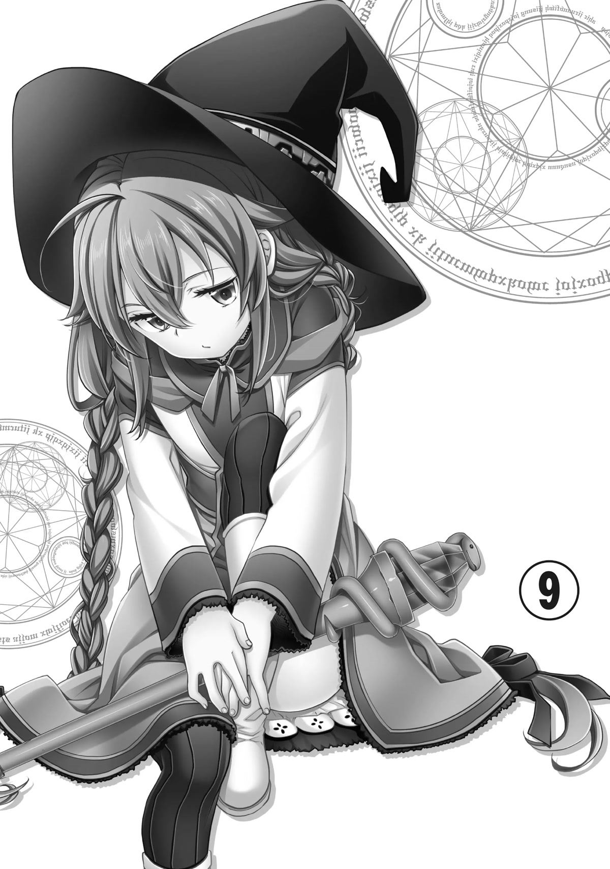 Mushoku Tensei: Roxy is Serious Chapter 42 page 25 - Chapter 42