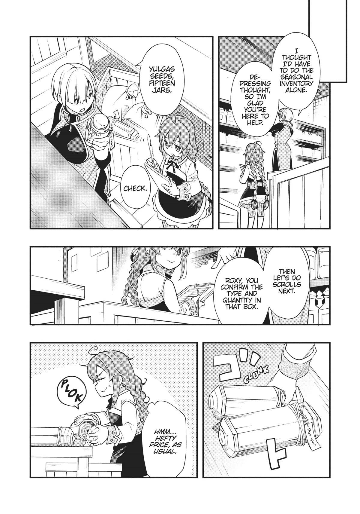 Mushoku Tensei: Roxy is Serious Chapter 42 page 7 - Chapter 42