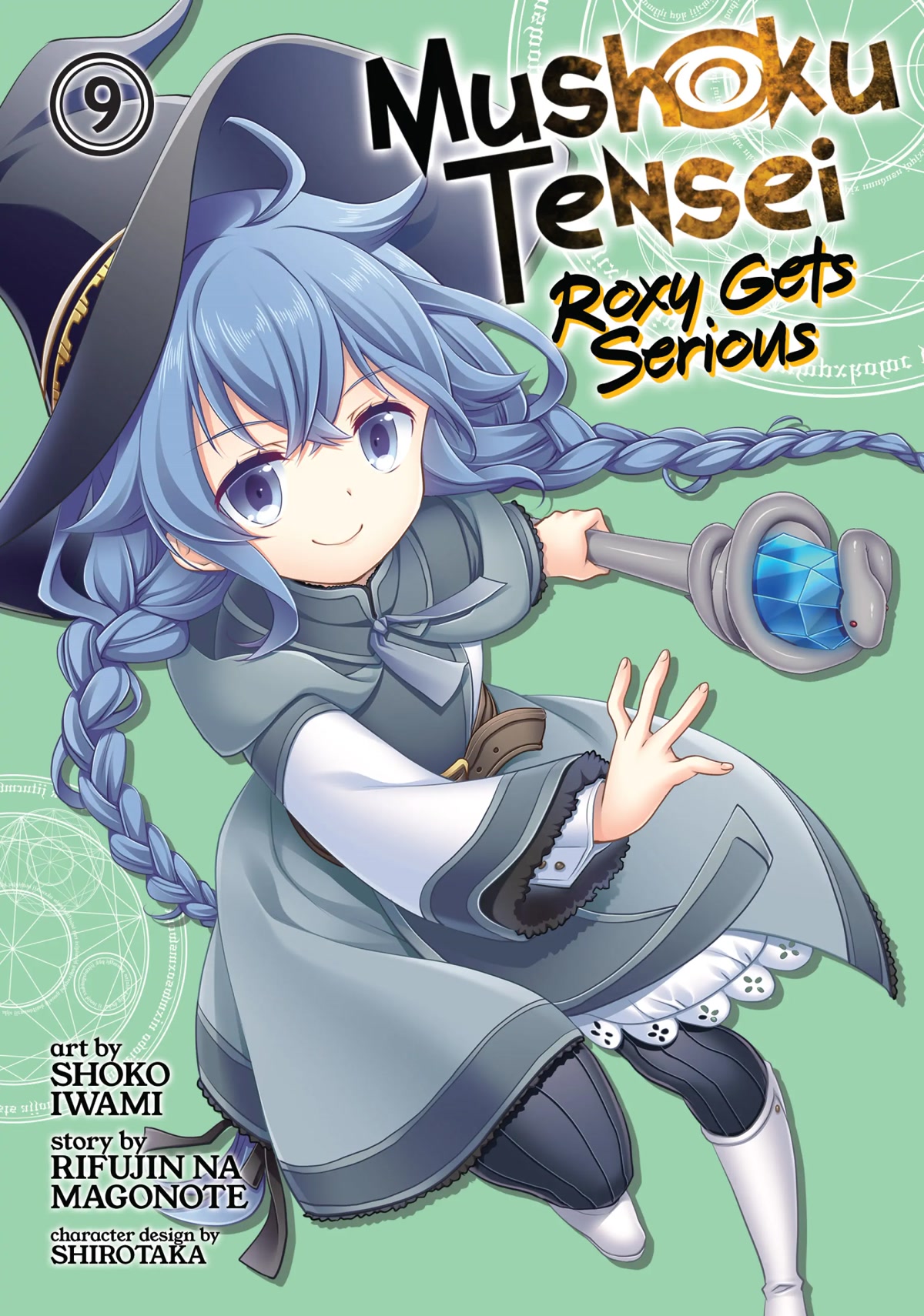 Mushoku Tensei: Roxy is Serious Chapter 43 page 1 - Chapter 43