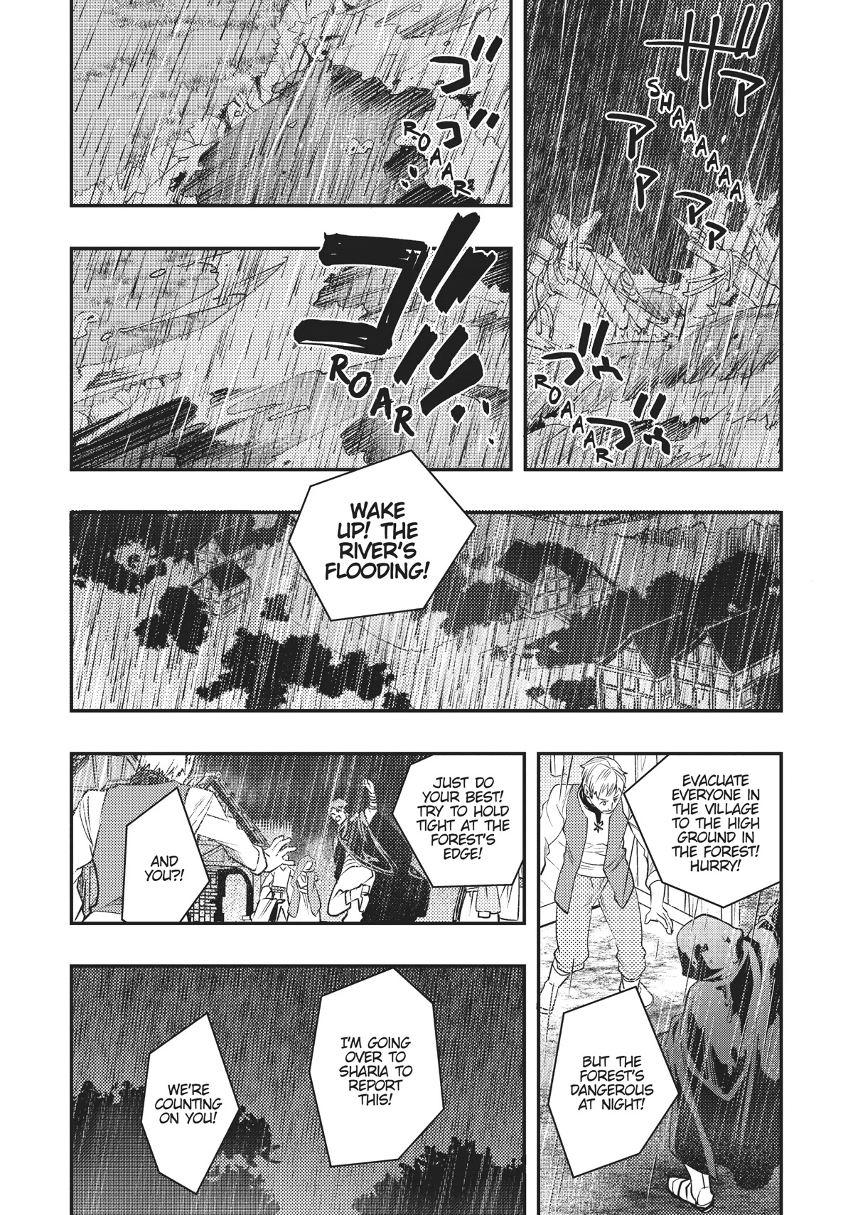 Mushoku Tensei: Roxy is Serious Chapter 43 page 16 - Chapter 43