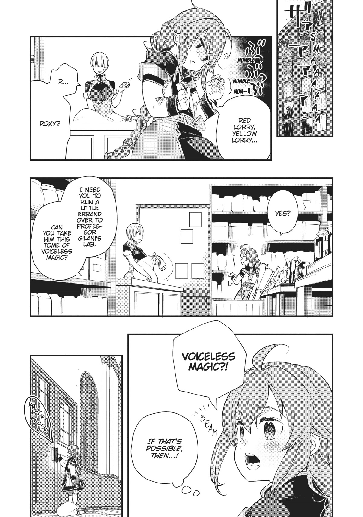 Mushoku Tensei: Roxy is Serious Chapter 43 page 17 - Chapter 43