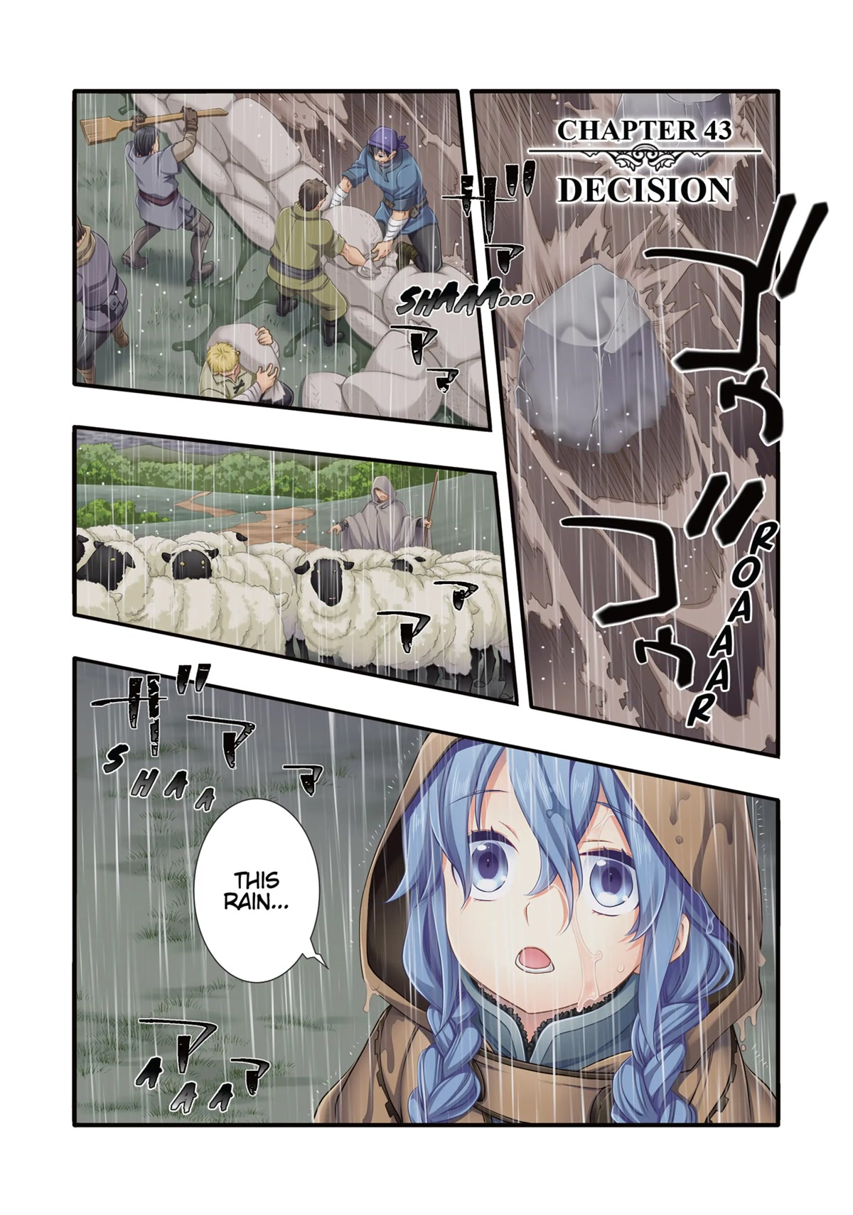 Mushoku Tensei: Roxy is Serious Chapter 43 page 2 - Chapter 43