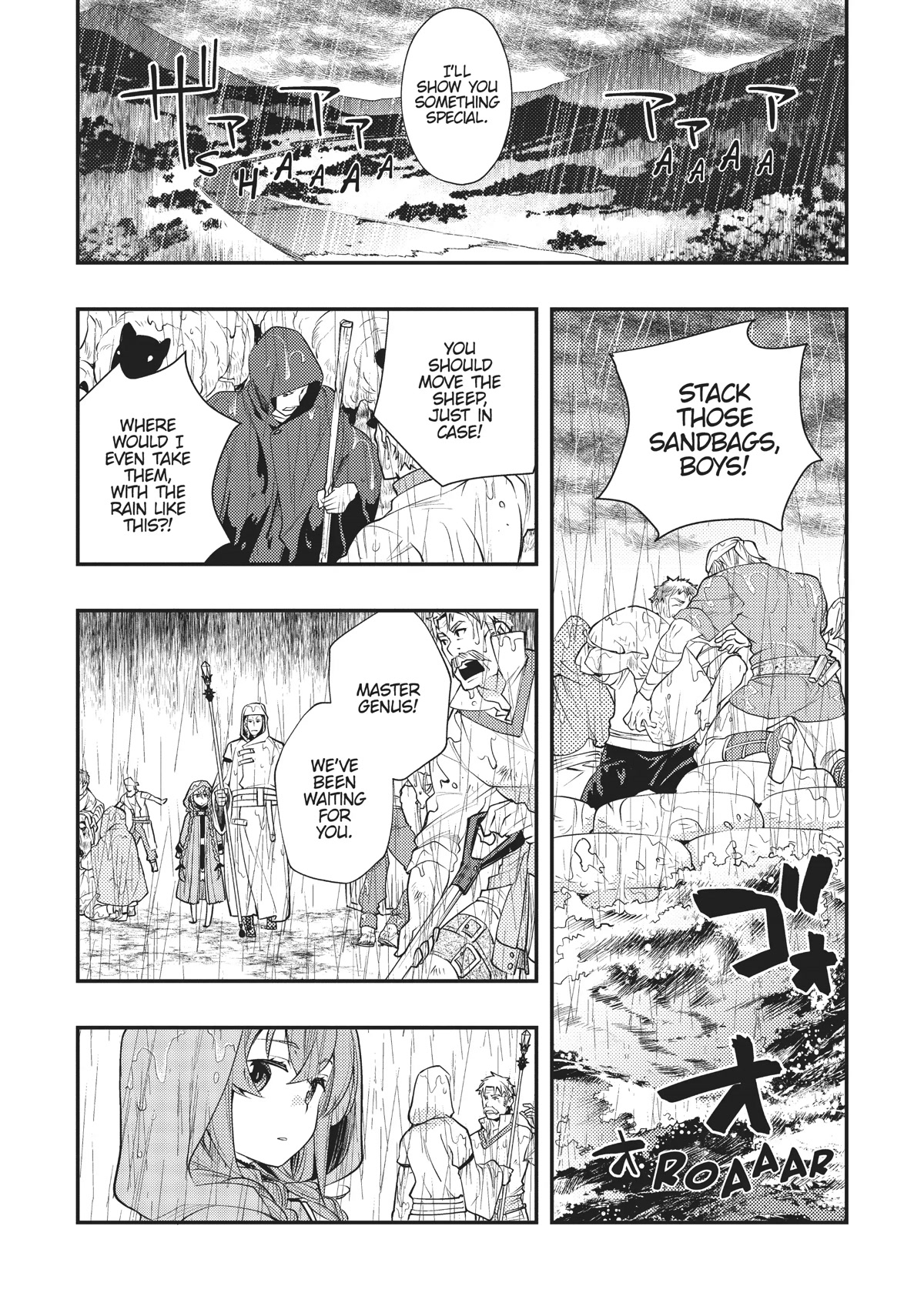 Mushoku Tensei: Roxy is Serious Chapter 43 page 23 - Chapter 43