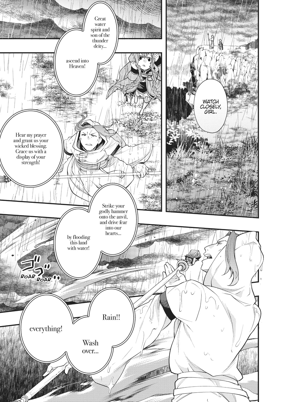 Mushoku Tensei: Roxy is Serious Chapter 43 page 25 - Chapter 43