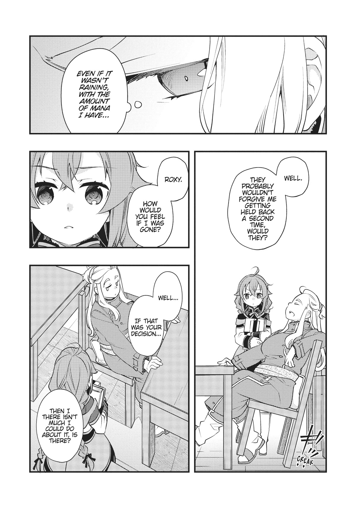 Mushoku Tensei: Roxy is Serious Chapter 43 page 5 - Chapter 43