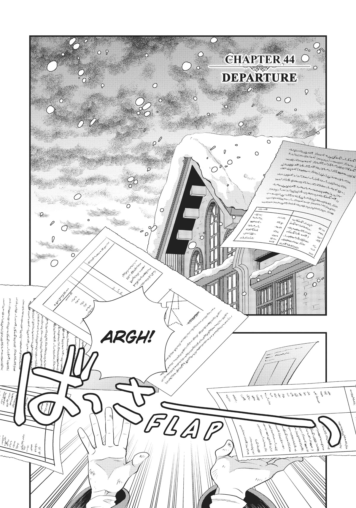 Mushoku Tensei: Roxy is Serious Chapter 44 page 1 - Chapter 44