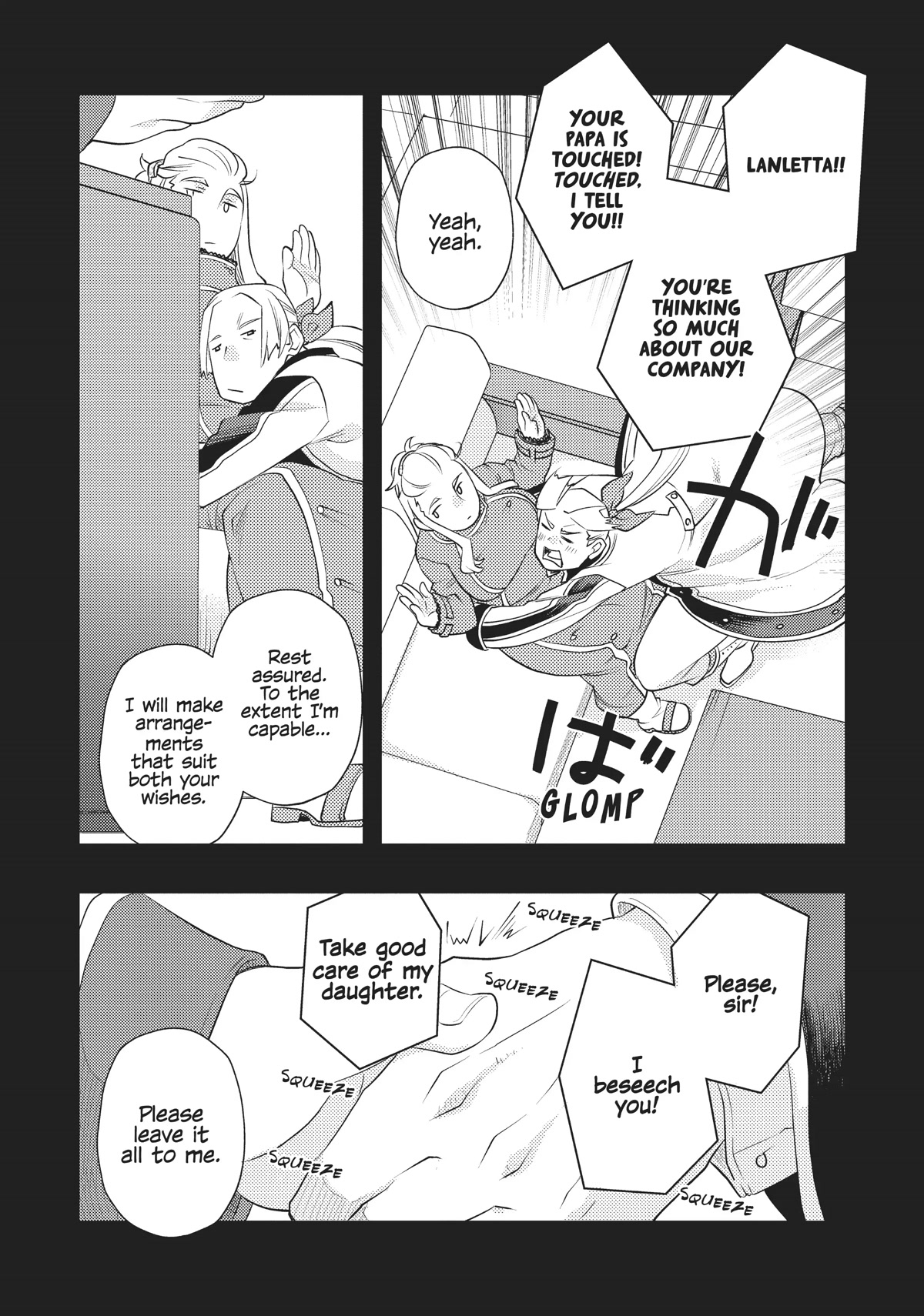 Mushoku Tensei: Roxy is Serious Chapter 44 page 11 - Chapter 44