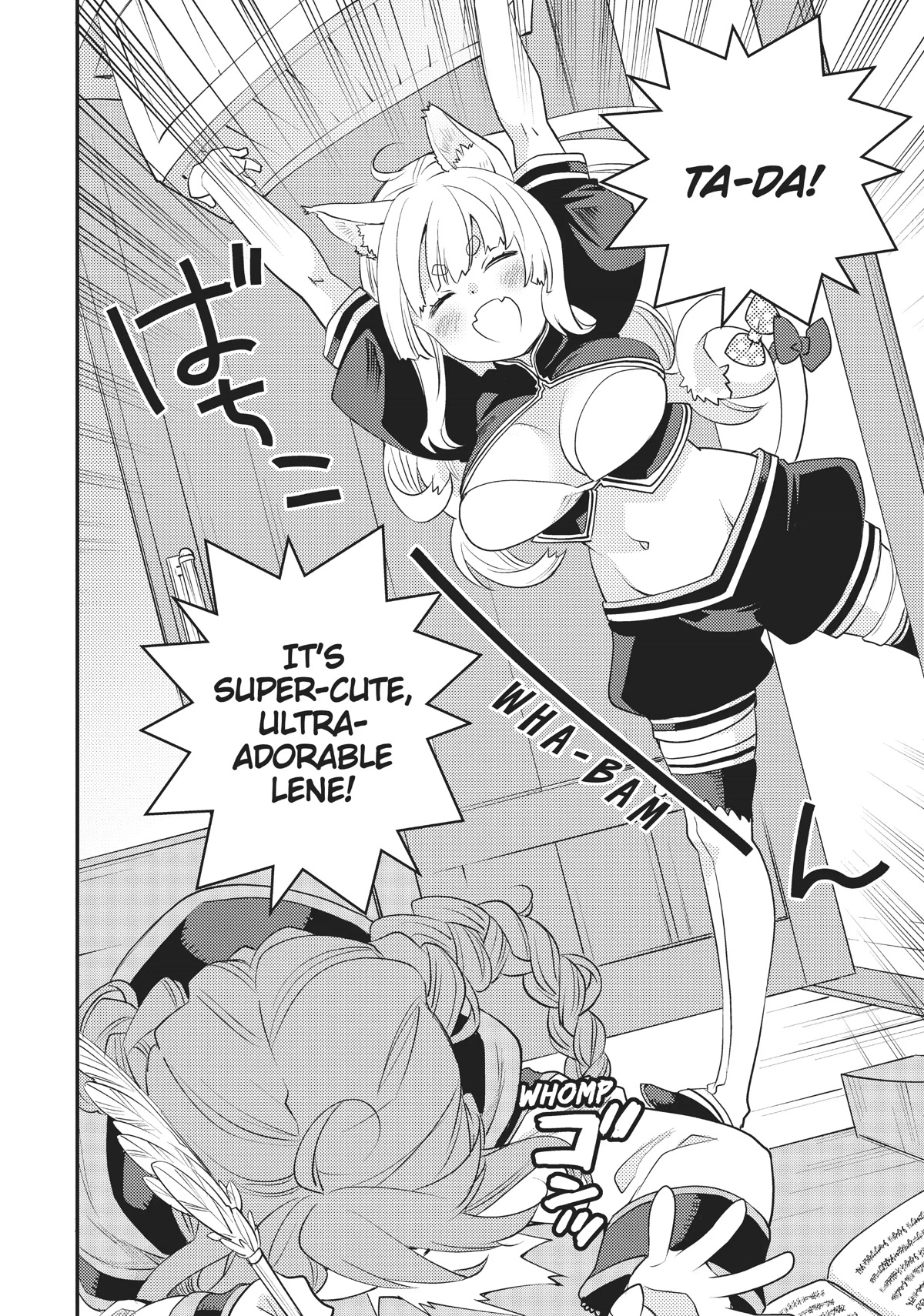 Mushoku Tensei: Roxy is Serious Chapter 44 page 20 - Chapter 44