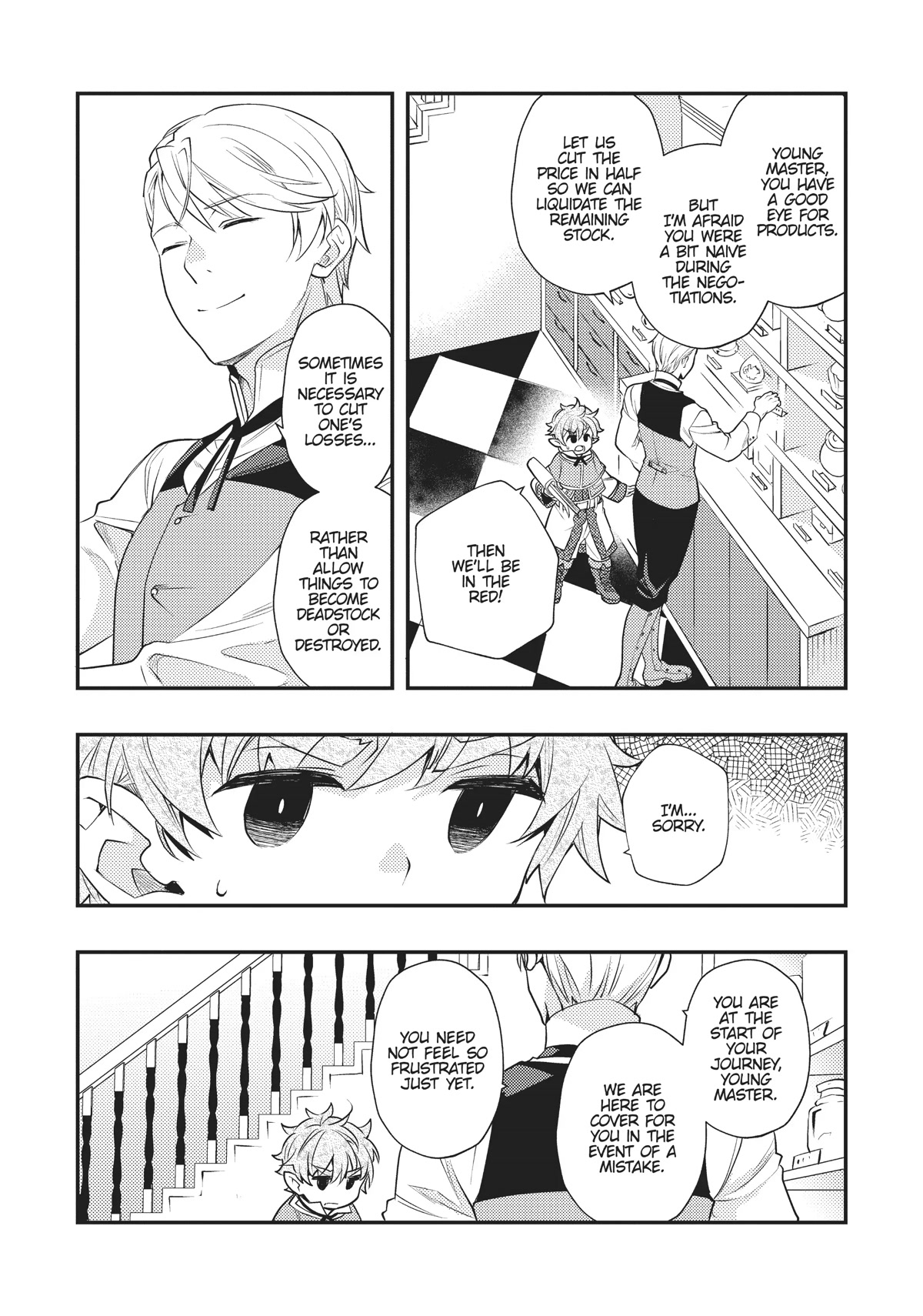 Mushoku Tensei: Roxy is Serious Chapter 44 page 5 - Chapter 44