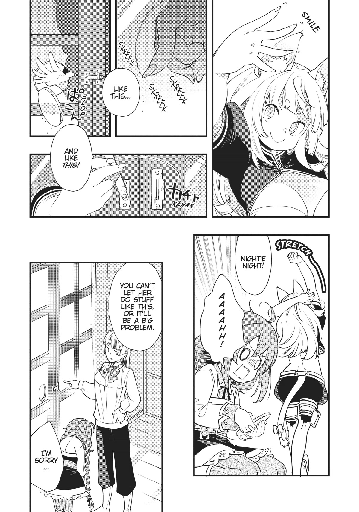 Mushoku Tensei: Roxy is Serious Chapter 45 page 15 - Chapter 45