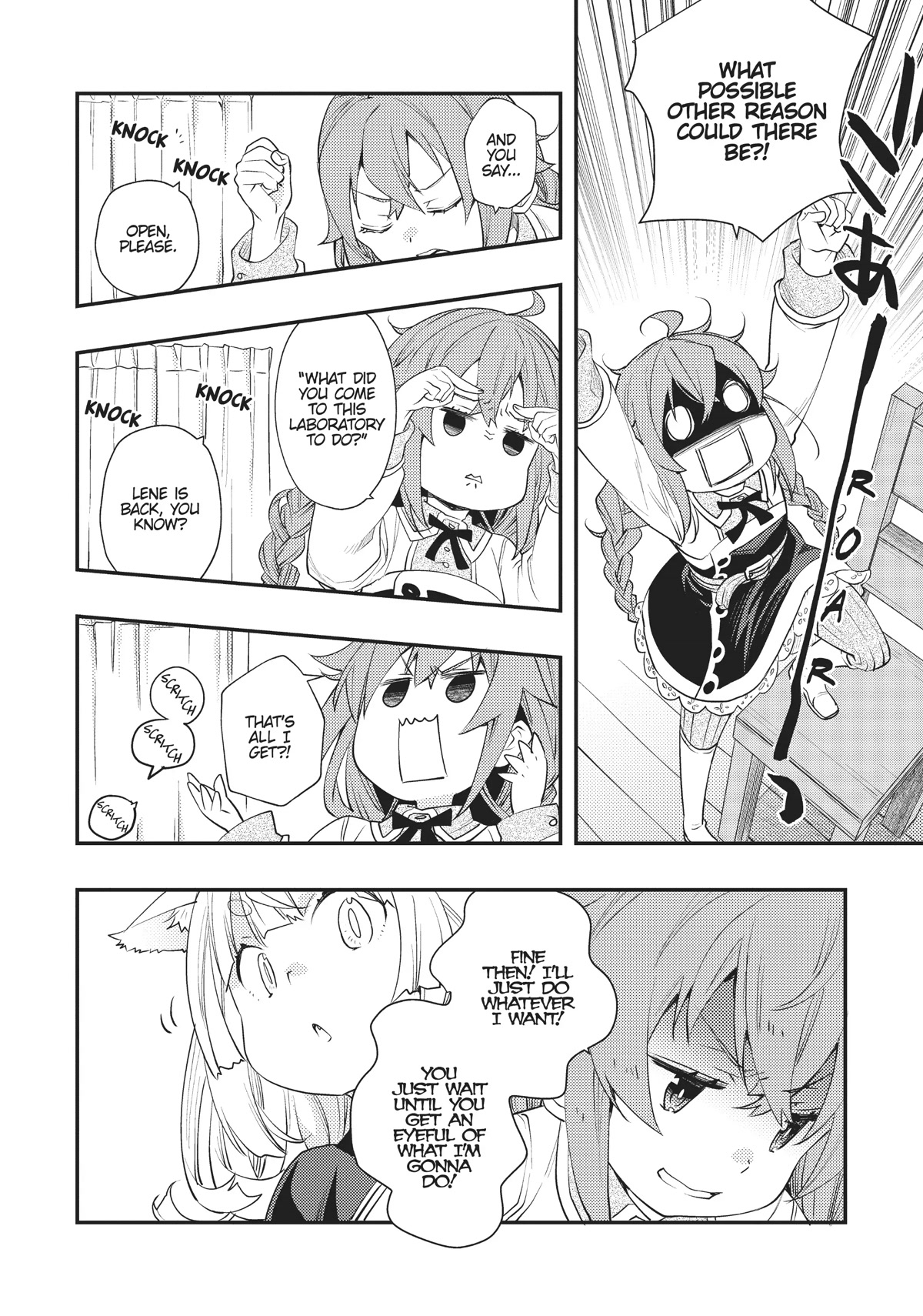 Mushoku Tensei: Roxy is Serious Chapter 45 page 20 - Chapter 45