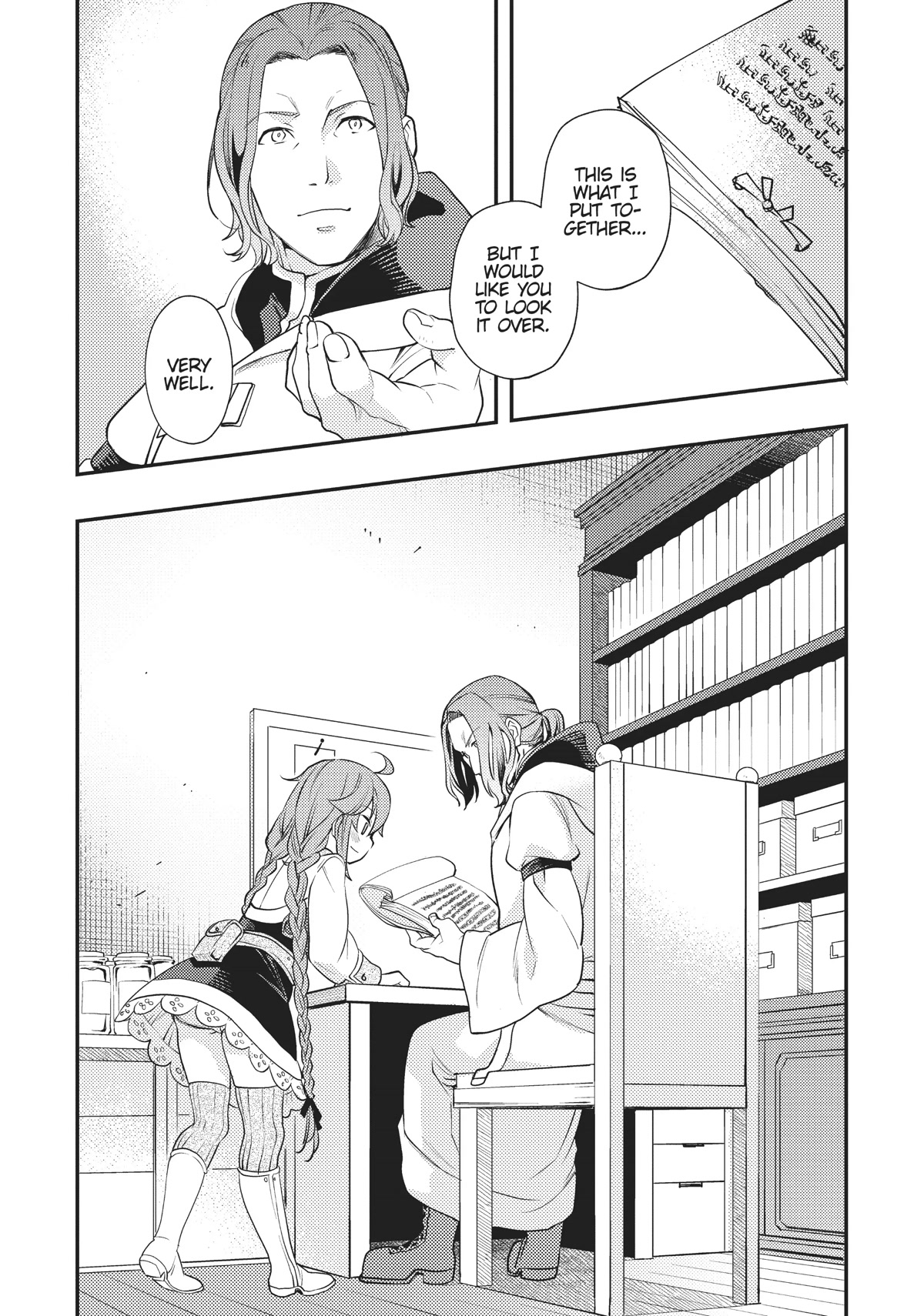 Mushoku Tensei: Roxy is Serious Chapter 45 page 28 - Chapter 45