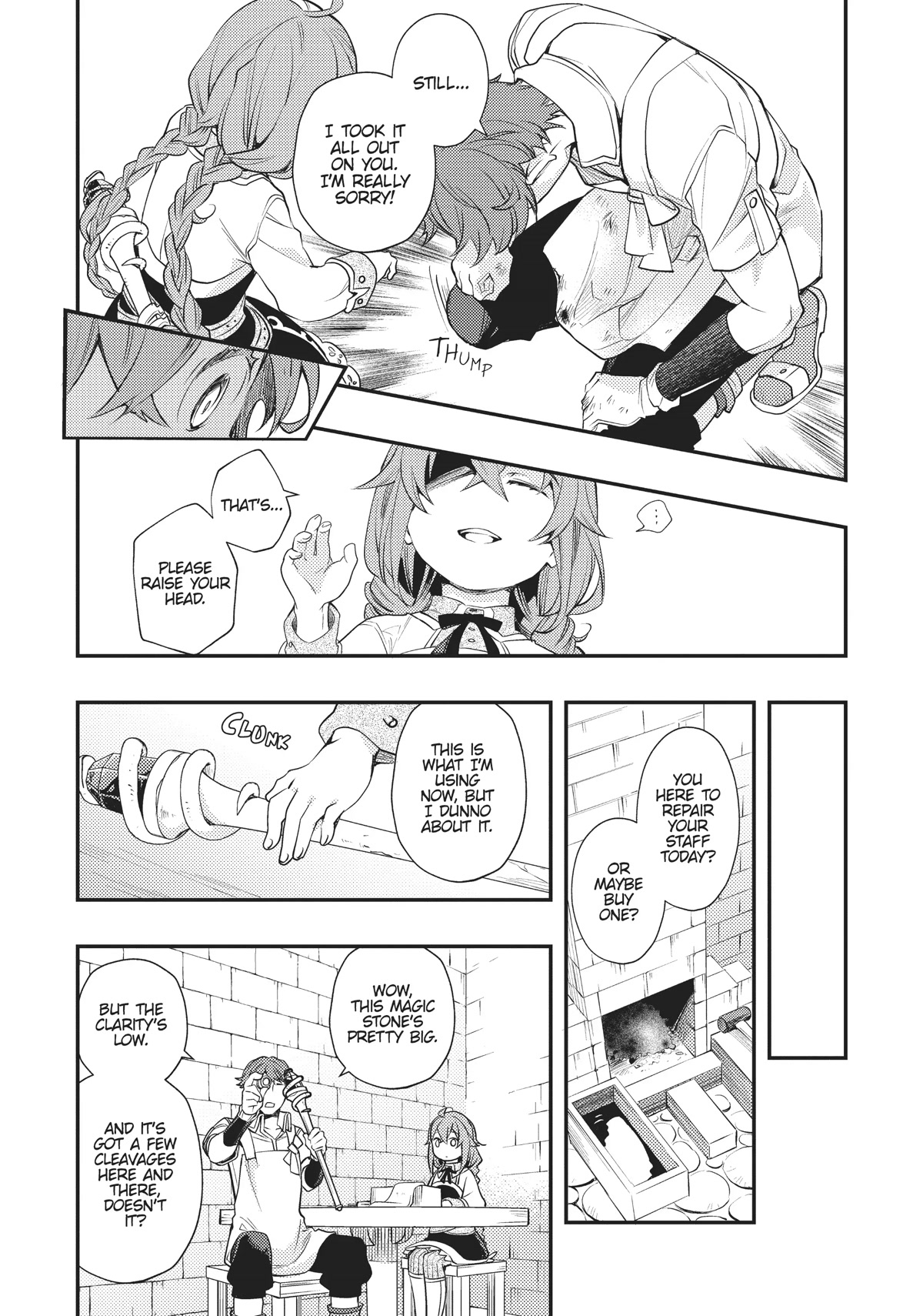Mushoku Tensei: Roxy is Serious Chapter 46 page 11 - Chapter 46