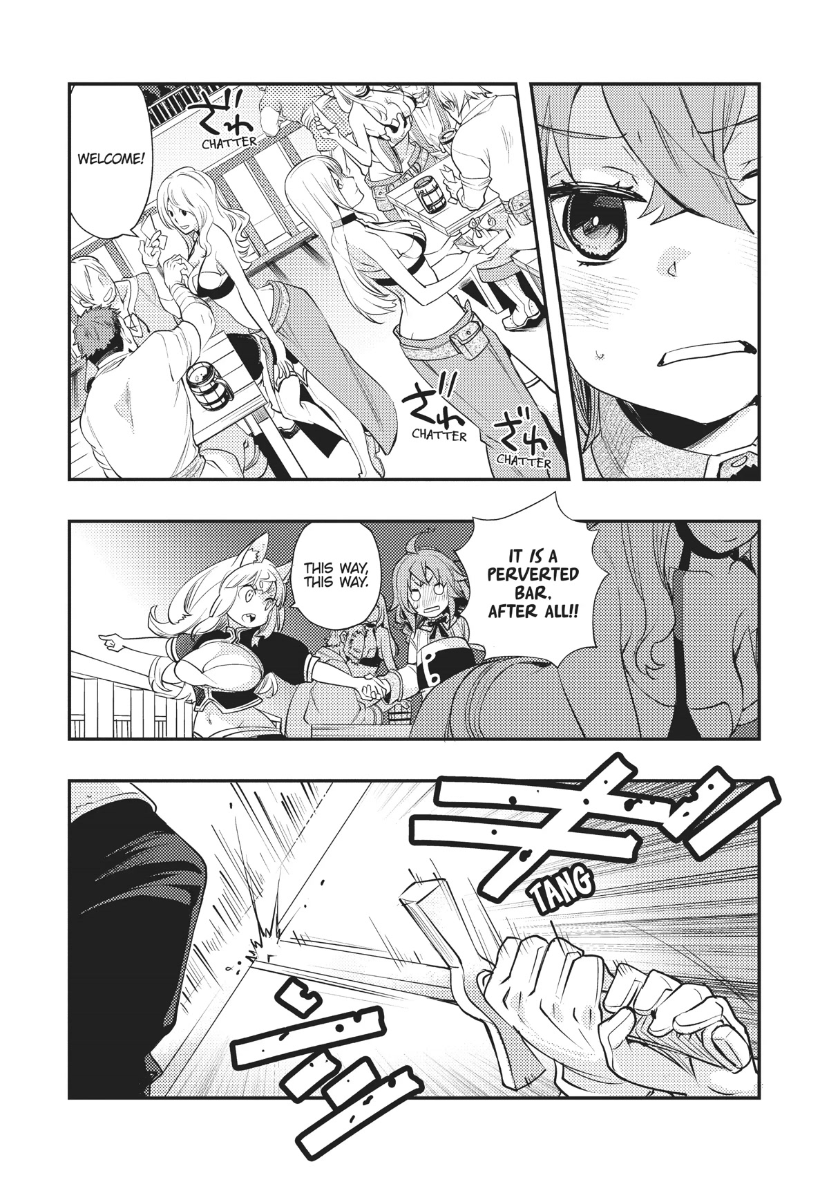 Mushoku Tensei: Roxy is Serious Chapter 46 page 22 - Chapter 46