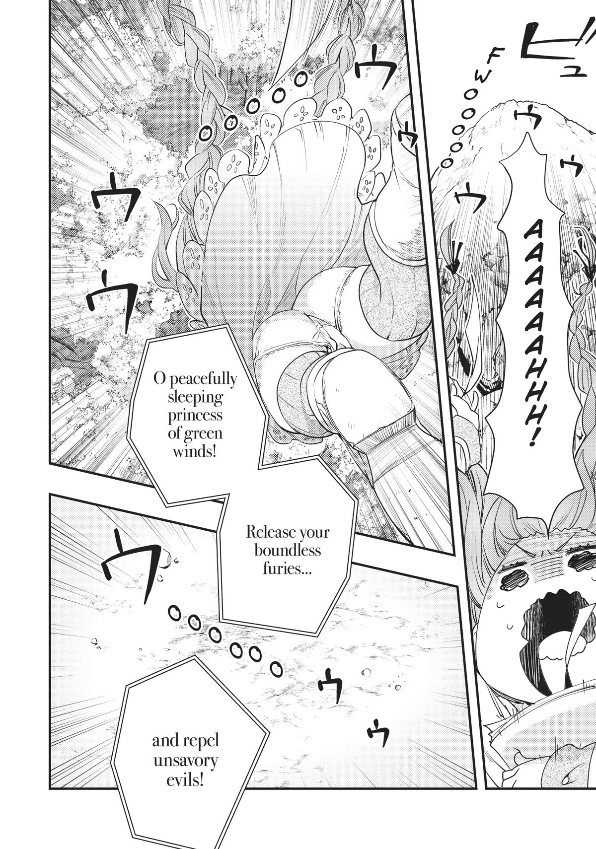Mushoku Tensei: Roxy is Serious Chapter 46 page 4 - Chapter 46