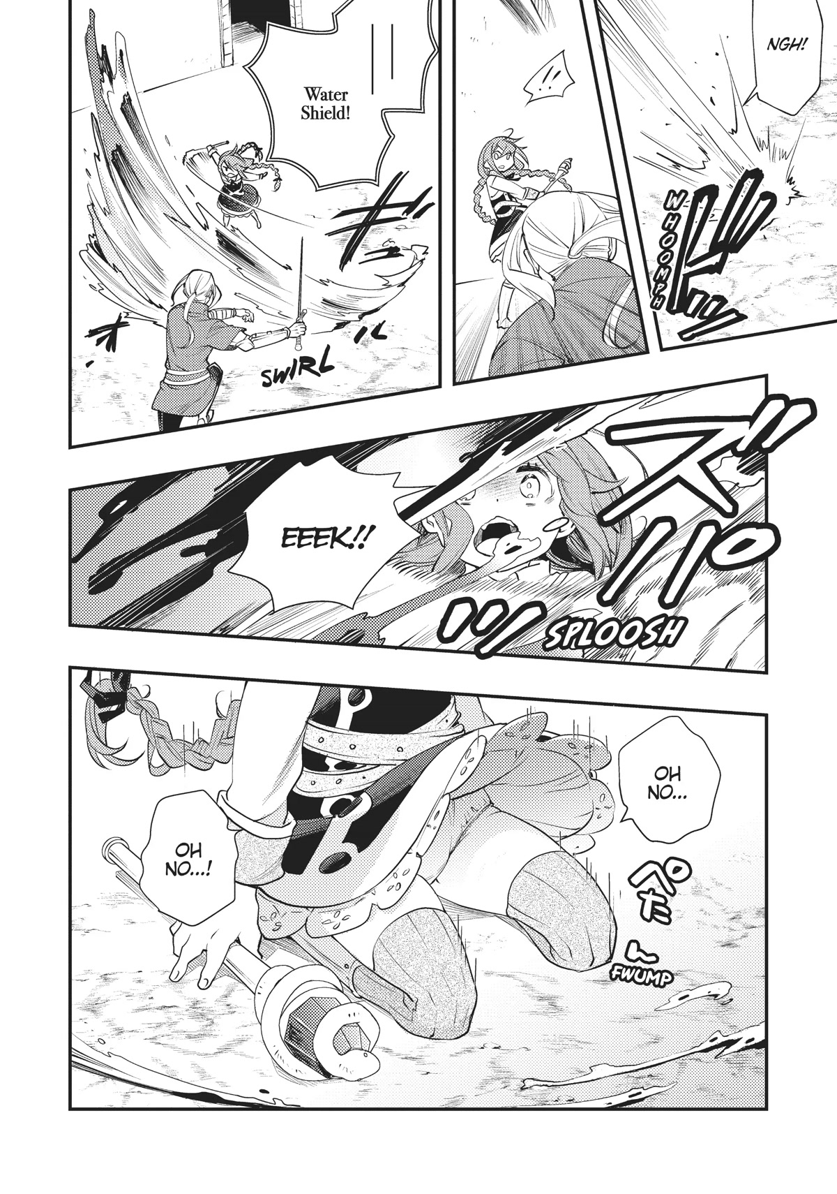 Mushoku Tensei: Roxy is Serious Chapter 47 page 10 - Chapter 47