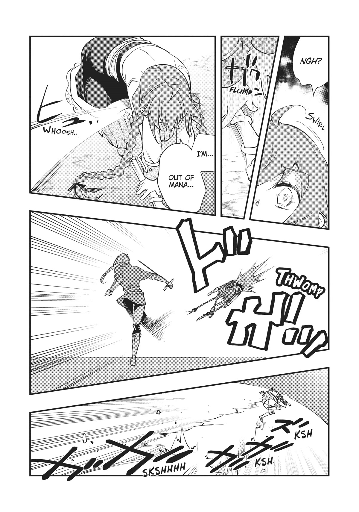 Mushoku Tensei: Roxy is Serious Chapter 47 page 12 - Chapter 47